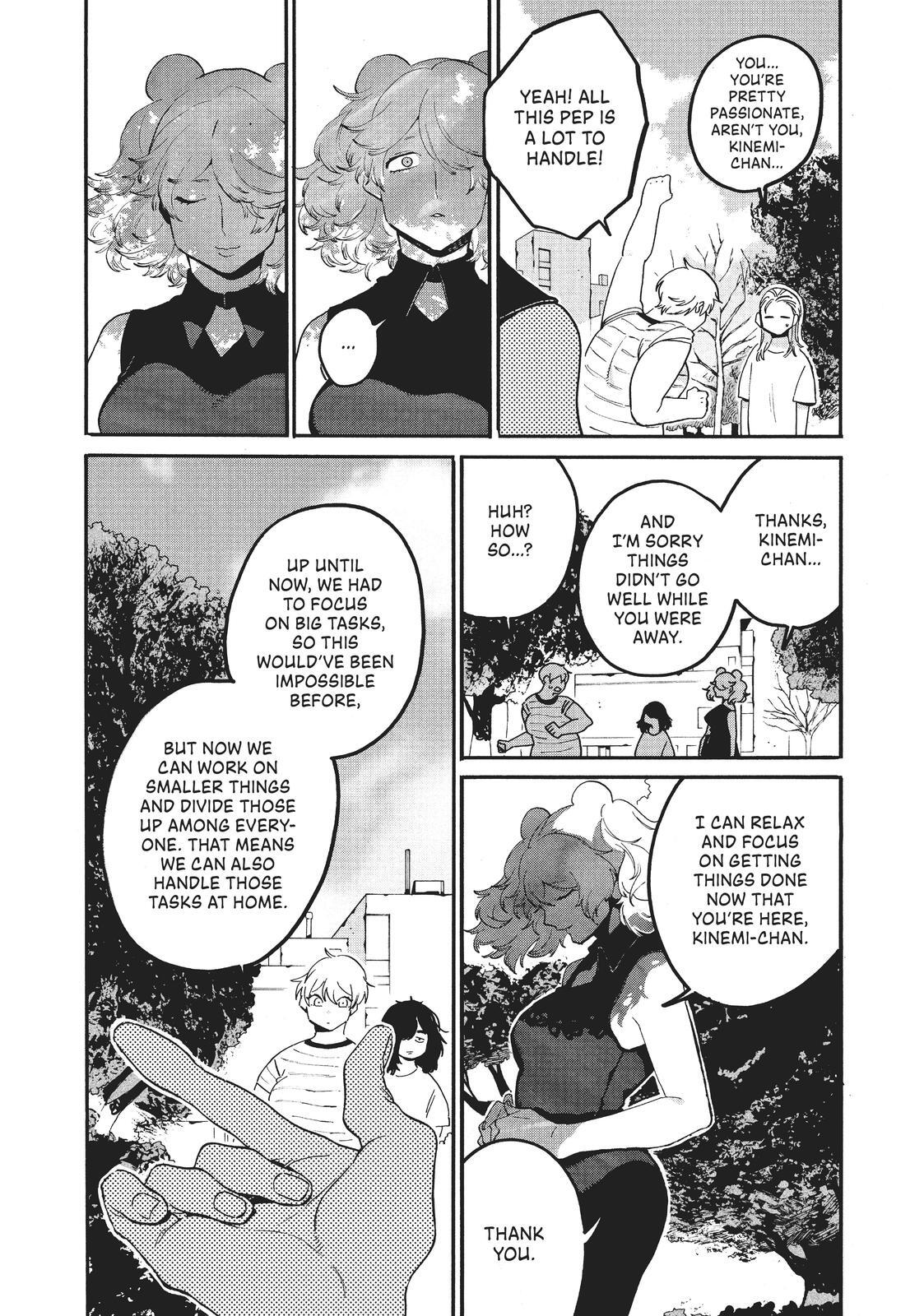 Read Blue Period Manga Online