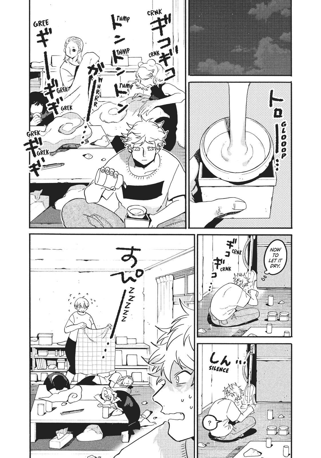 Read Blue Period Manga Online