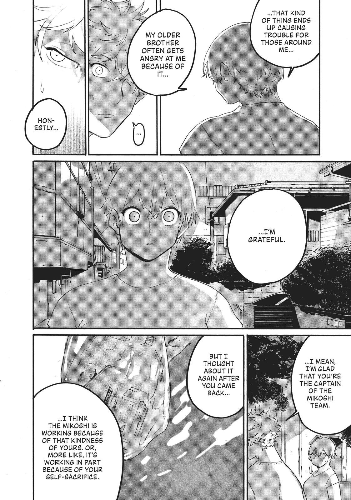 Read Blue Period Manga Online
