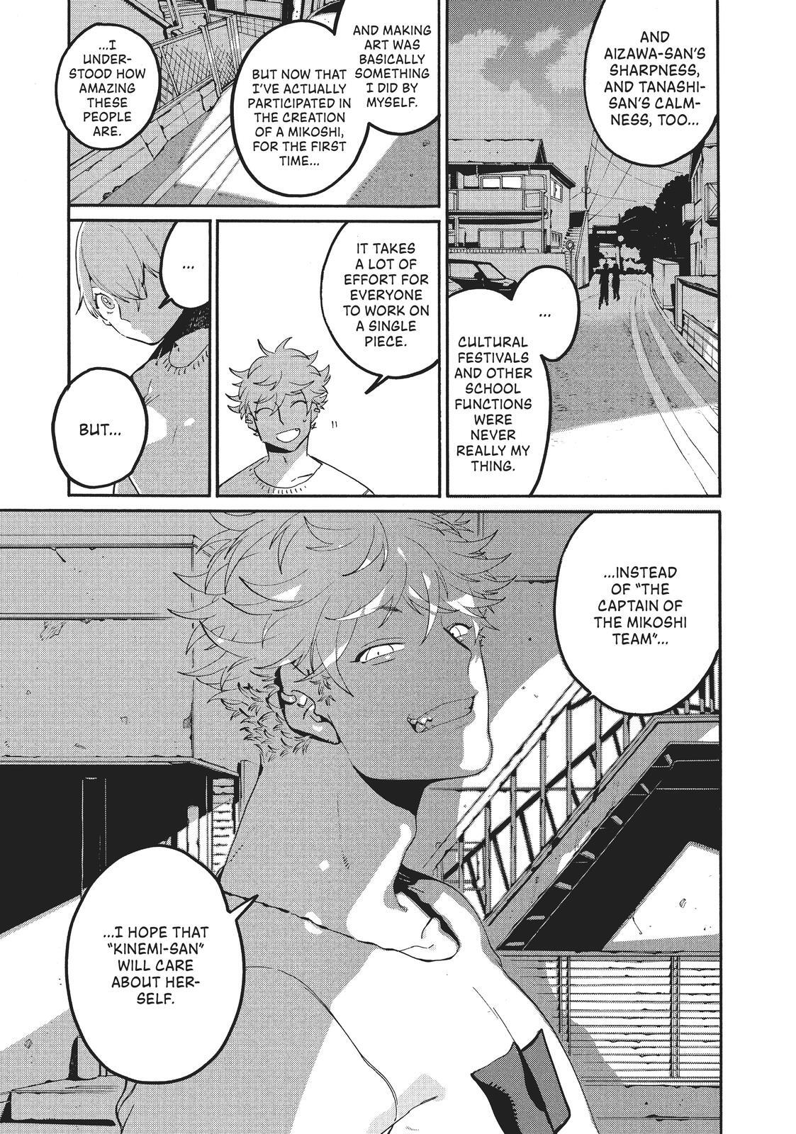 Read Blue Period Manga Online