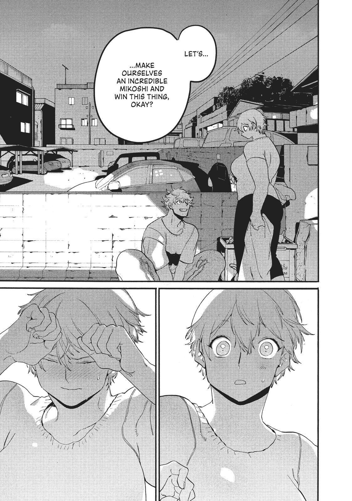 Read Blue Period Manga Online