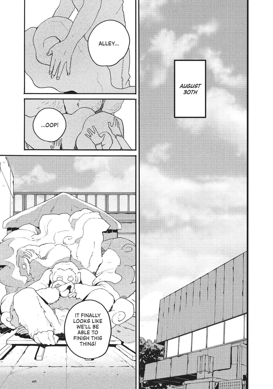 Read Blue Period Manga Online