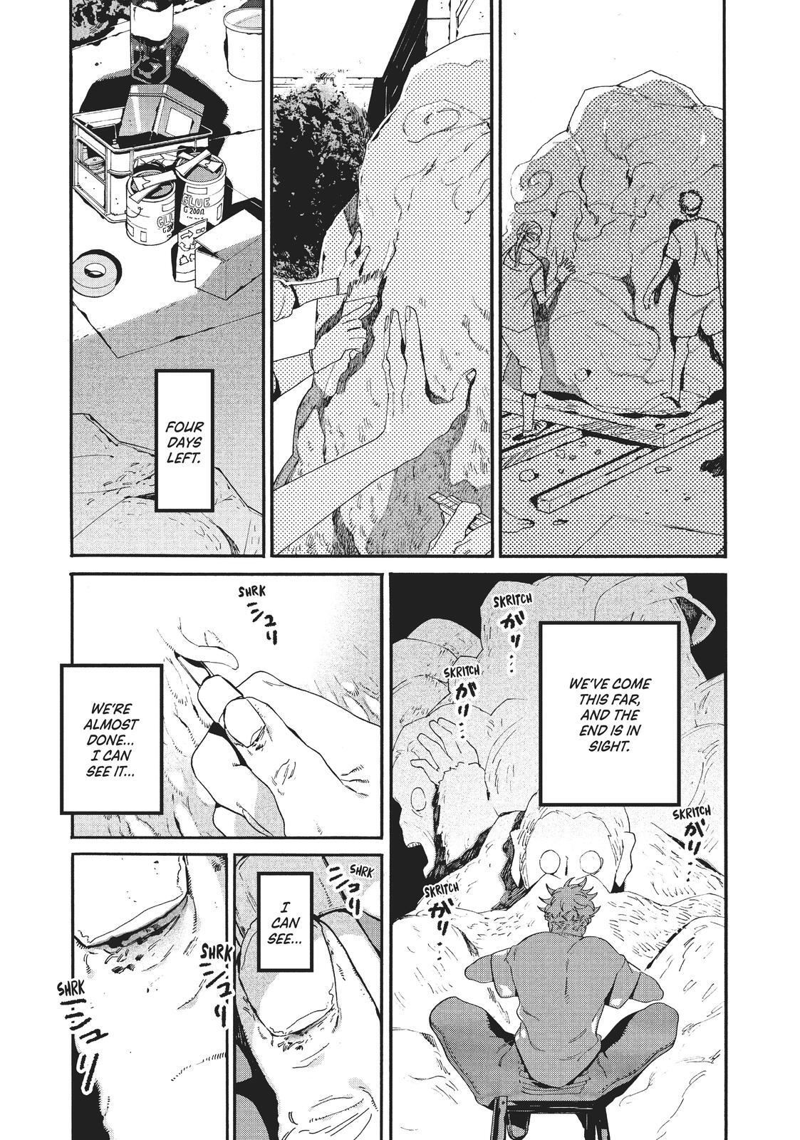 Read Blue Period Manga Online