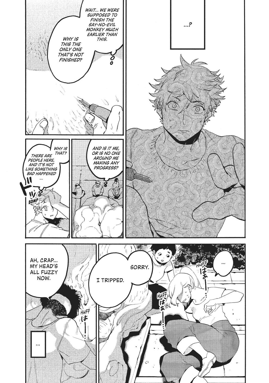 Read Blue Period Manga Online