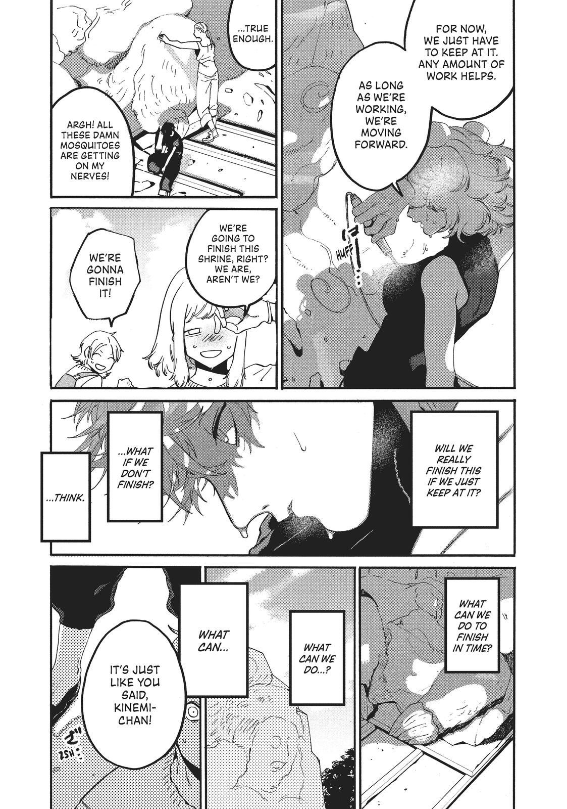 Read Blue Period Manga Online
