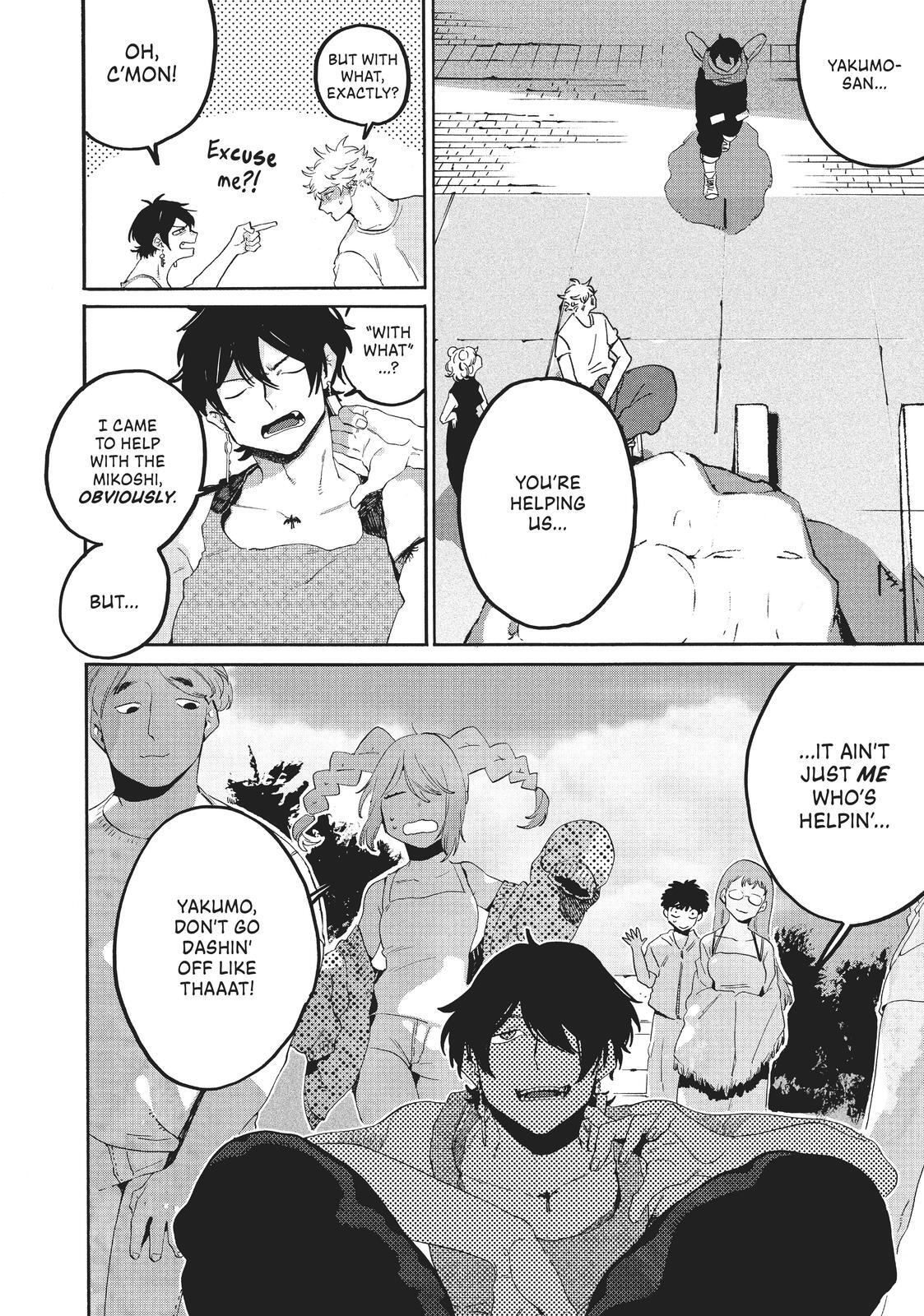 Read Blue Period Manga Online