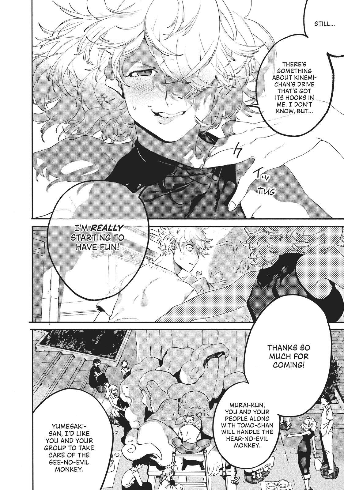 Read Blue Period Manga Online