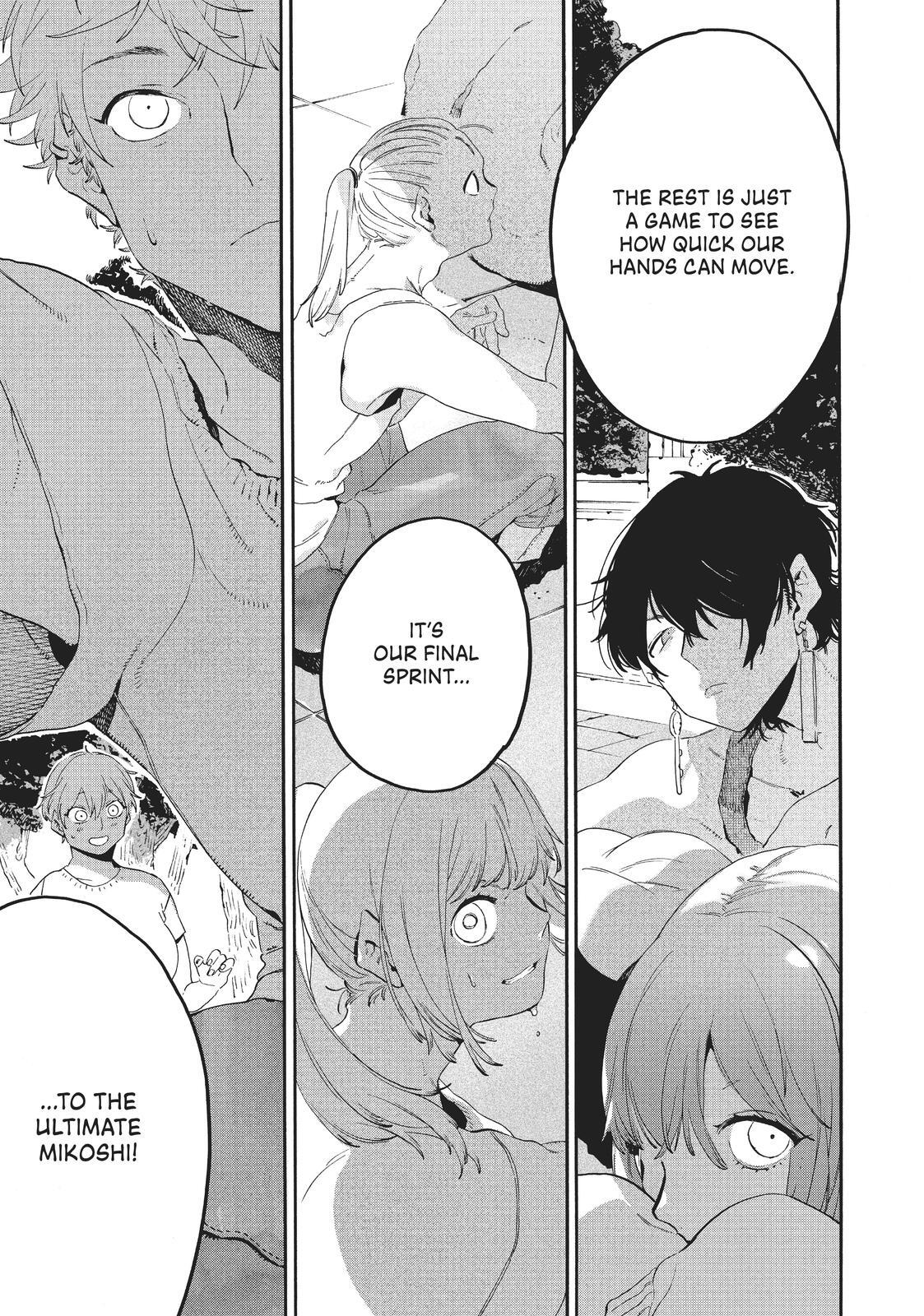 Read Blue Period Manga Online