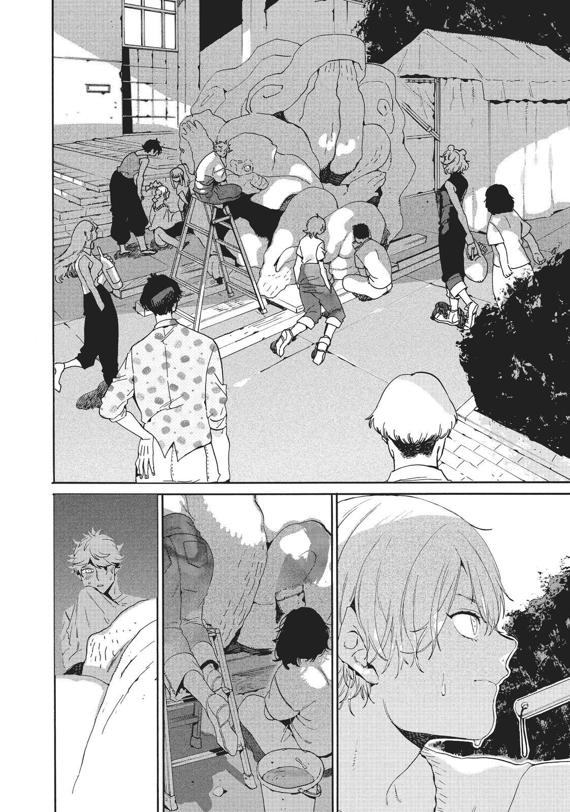 Read Blue Period Manga Online