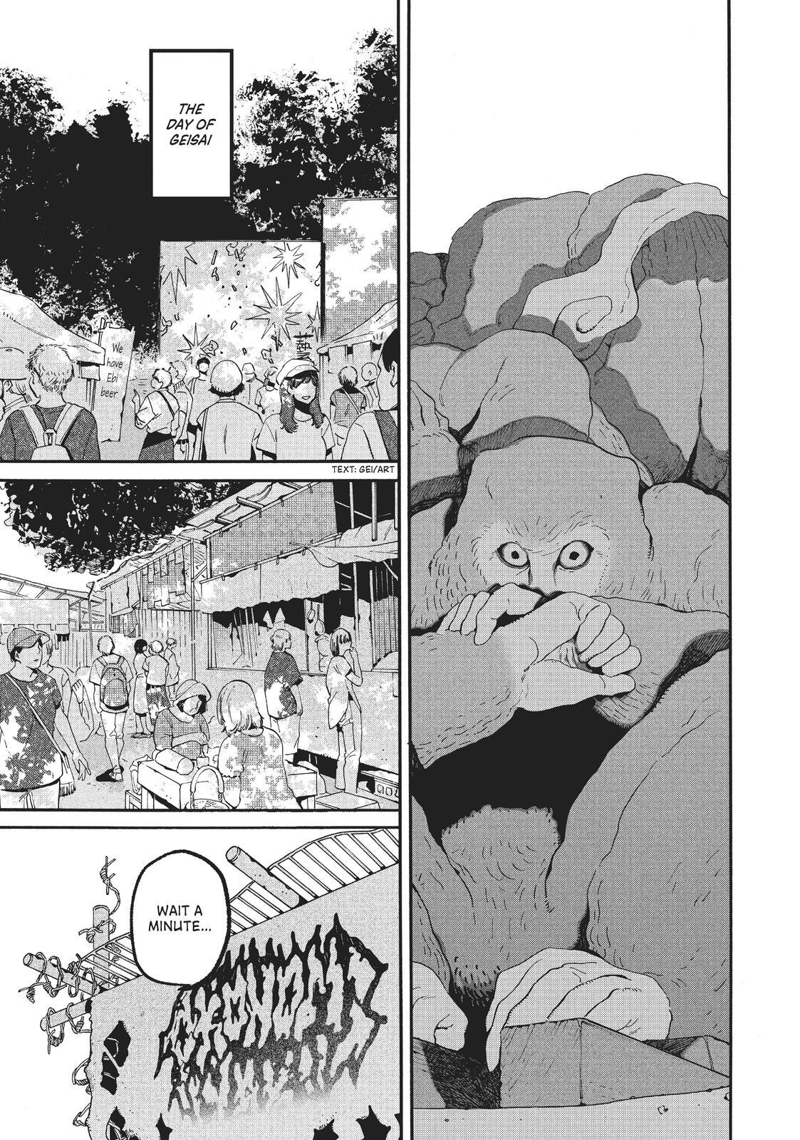 Read Blue Period Manga Online