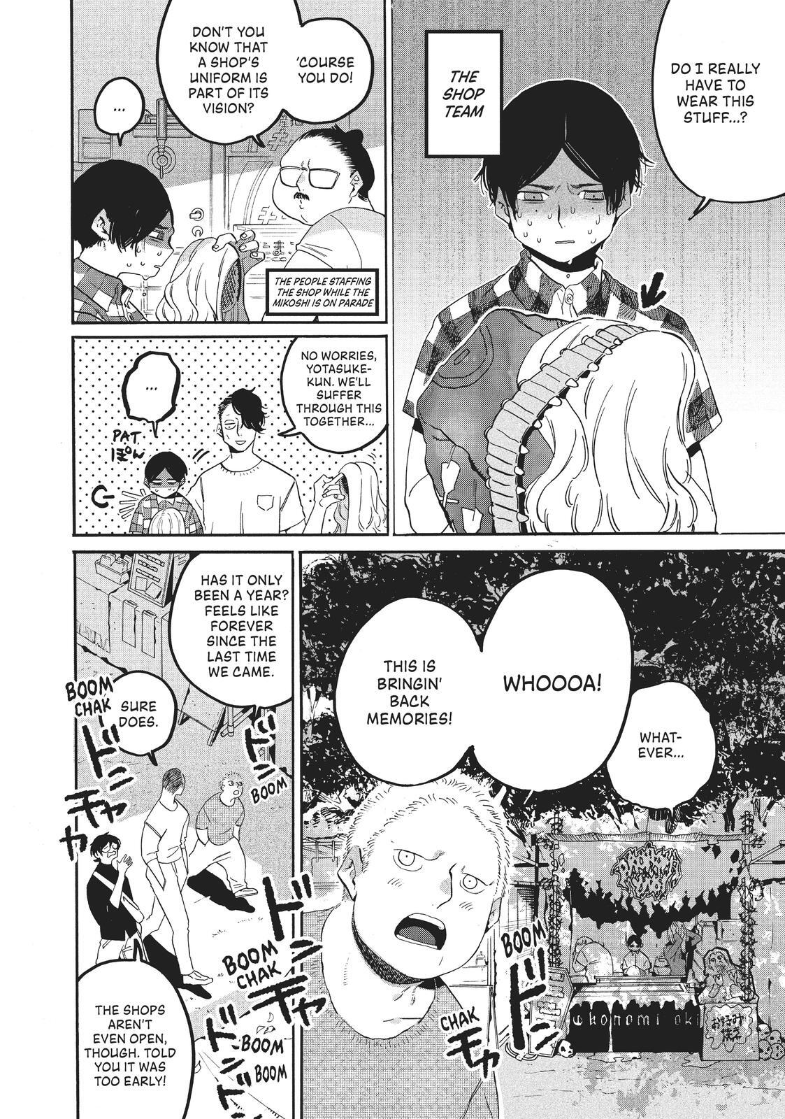 Read Blue Period Manga Online