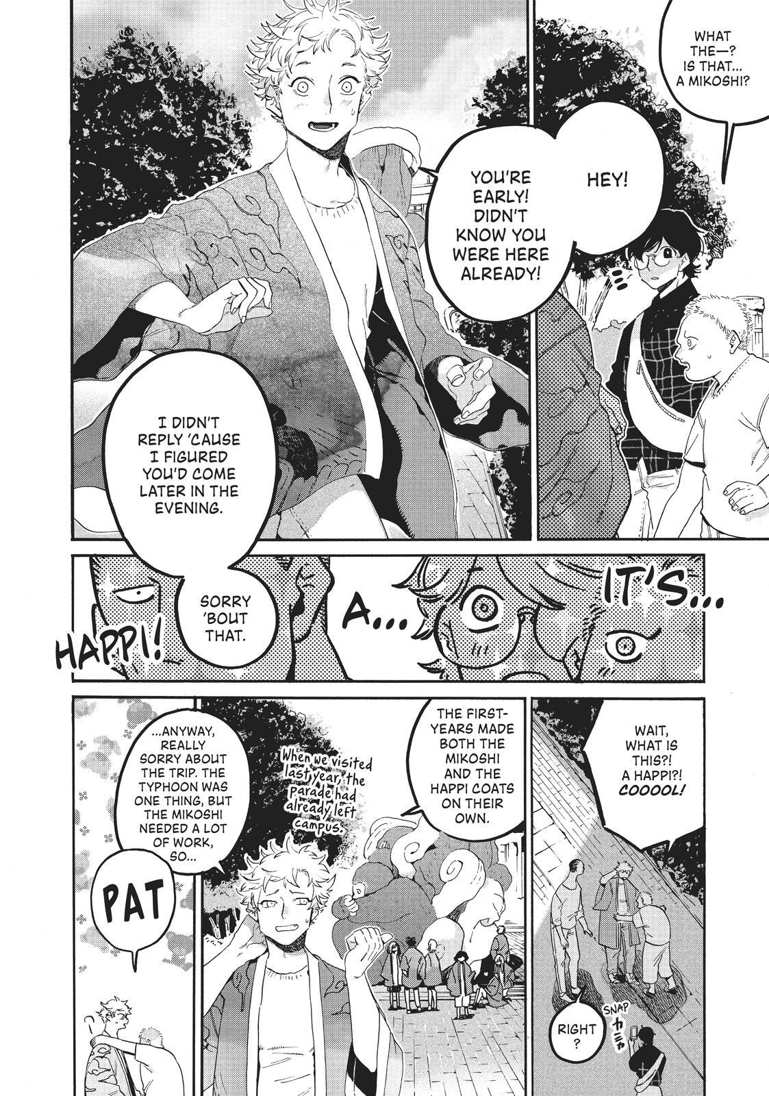Read Blue Period Manga Online