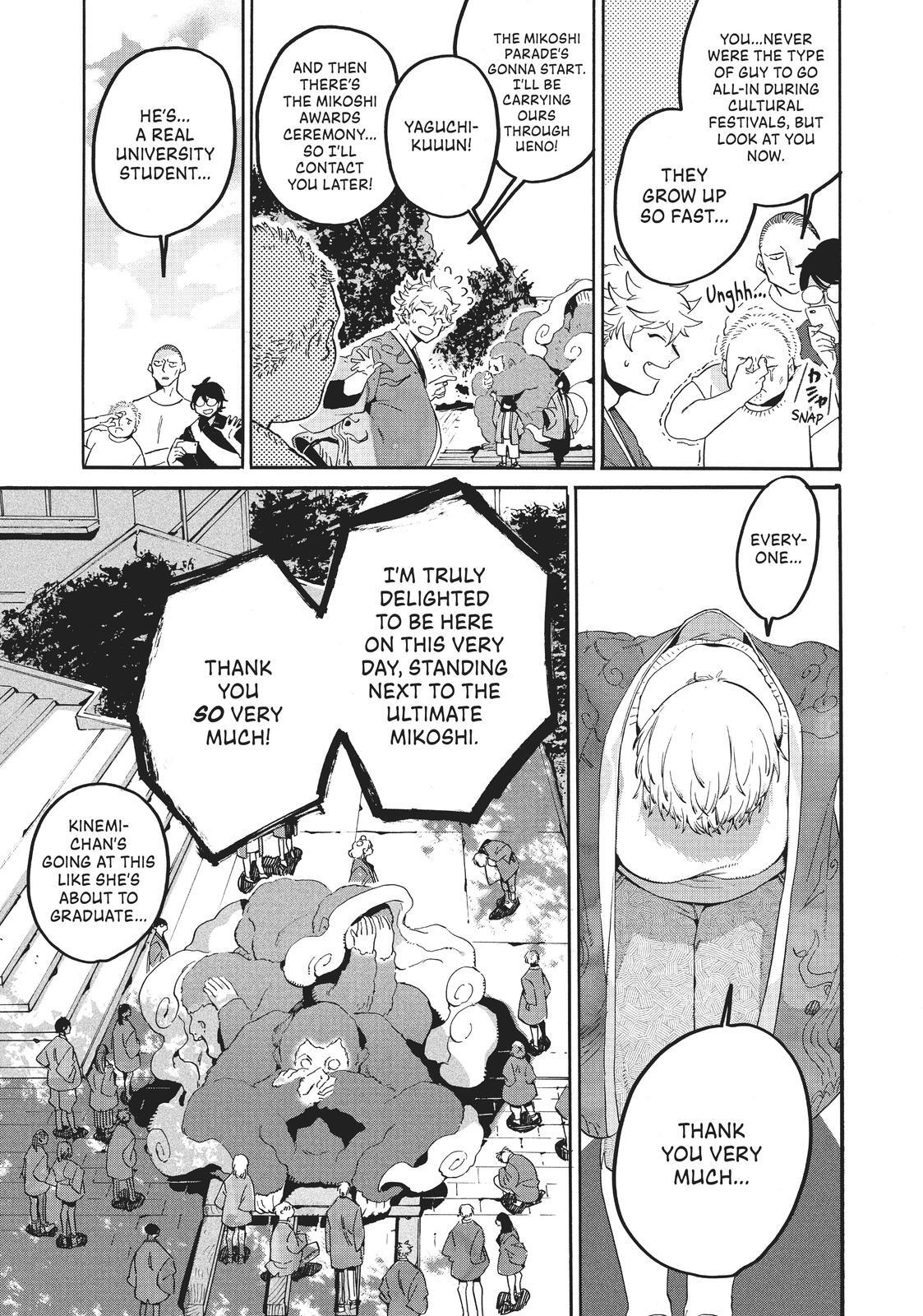 Read Blue Period Manga Online