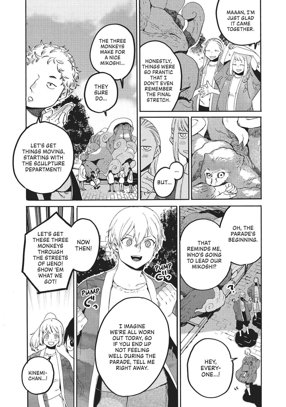 Read Blue Period Manga Online