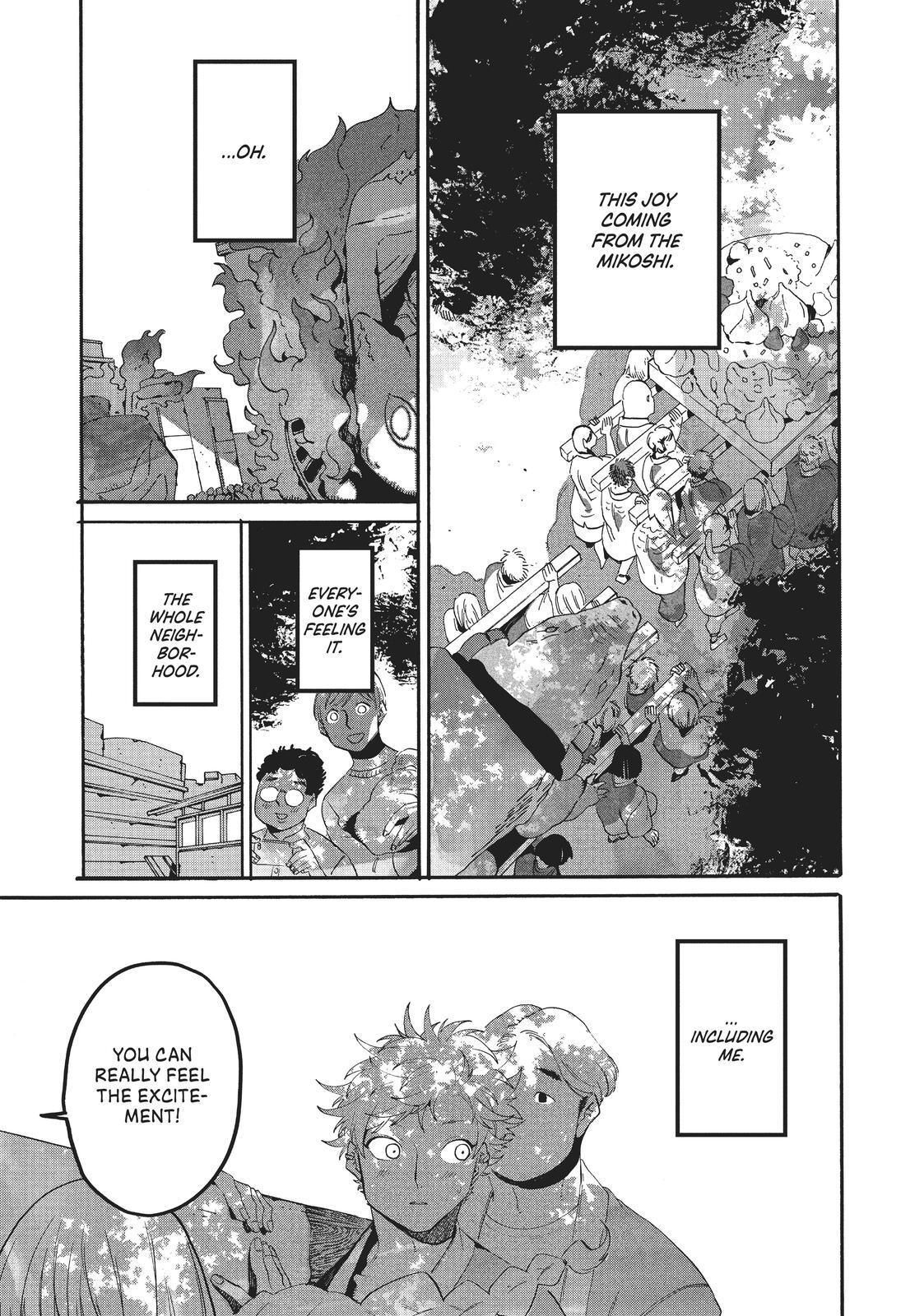 Read Blue Period Manga Online