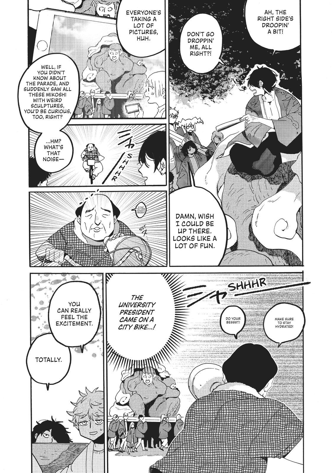 Read Blue Period Manga Online