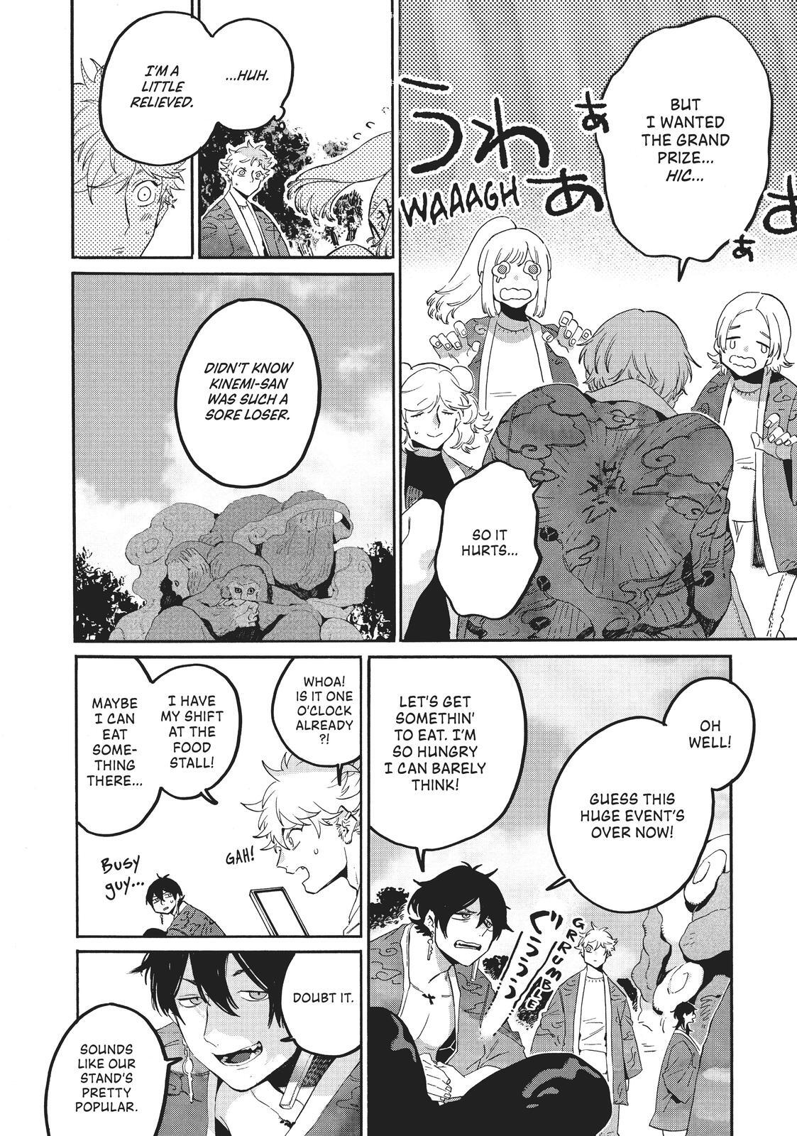 Read Blue Period Manga Online