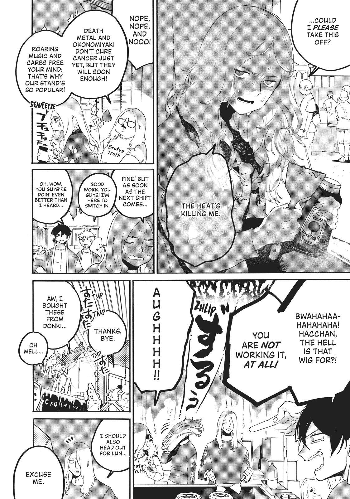 Read Blue Period Manga Online