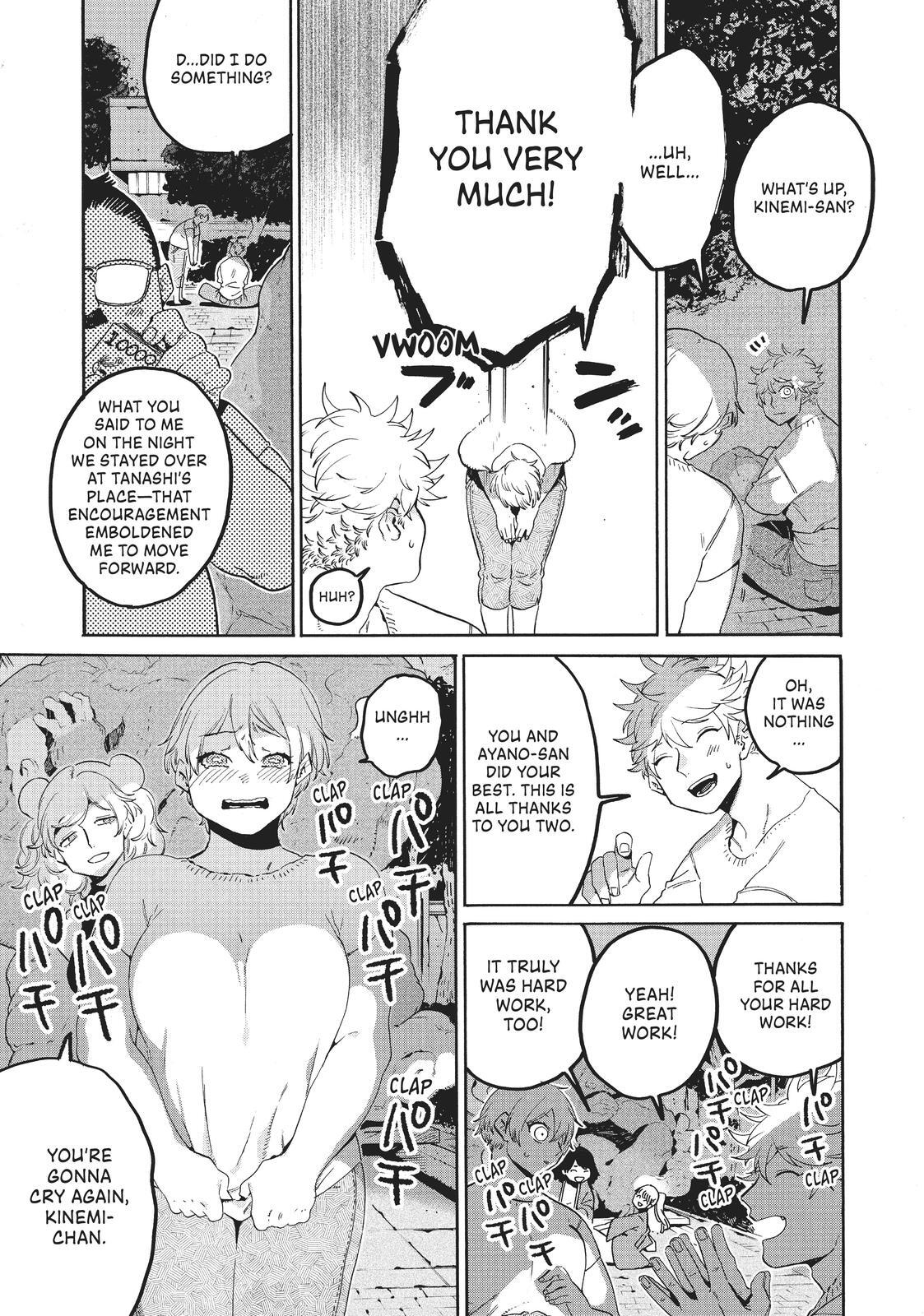 Read Blue Period Manga Online