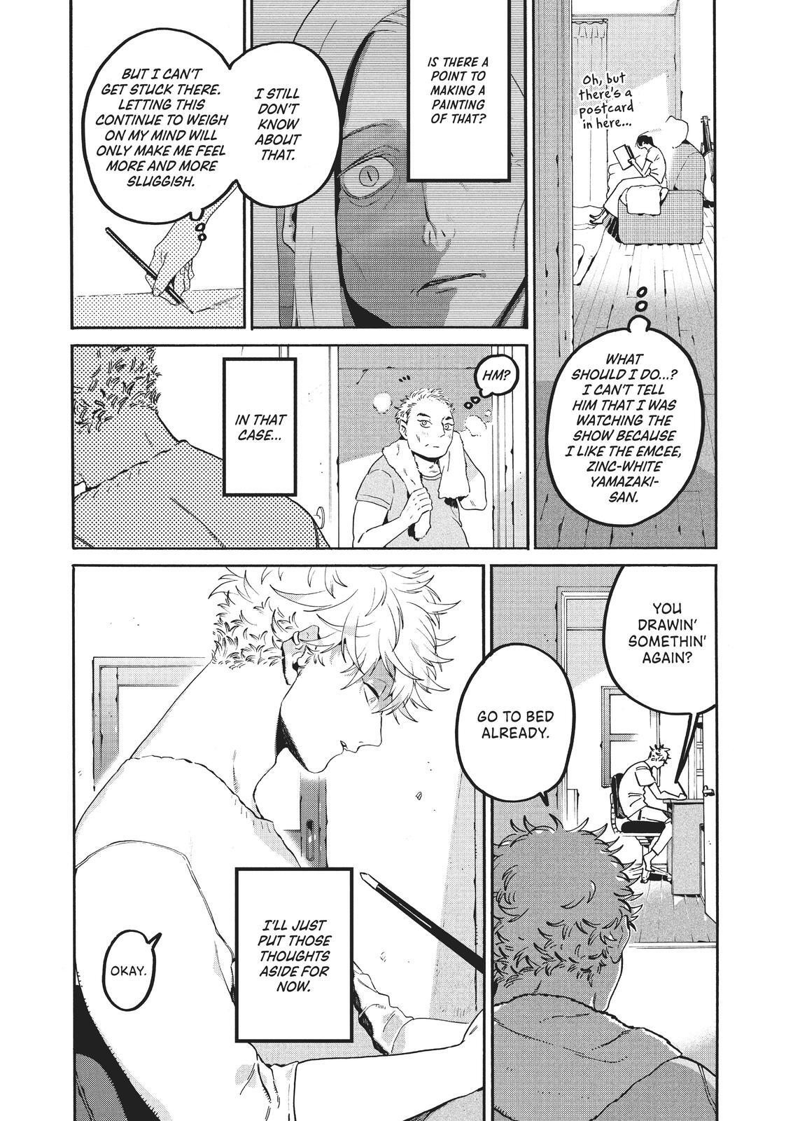 Read Blue Period Manga Online