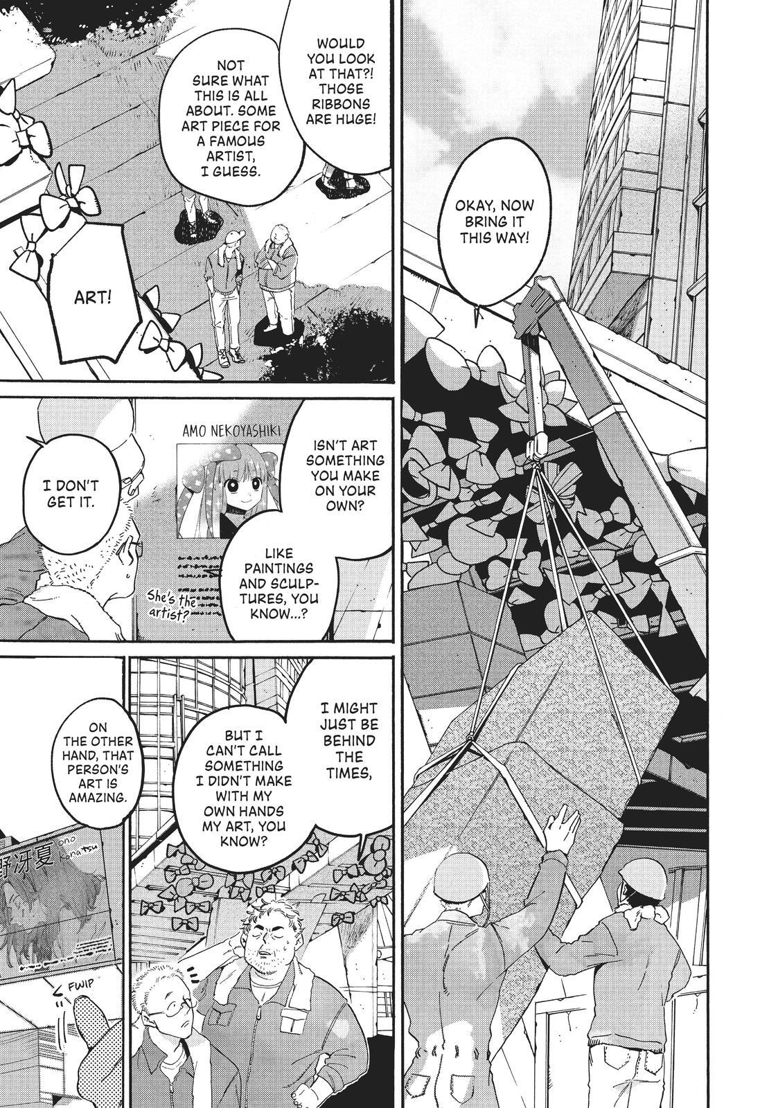 Read Blue Period Manga Online