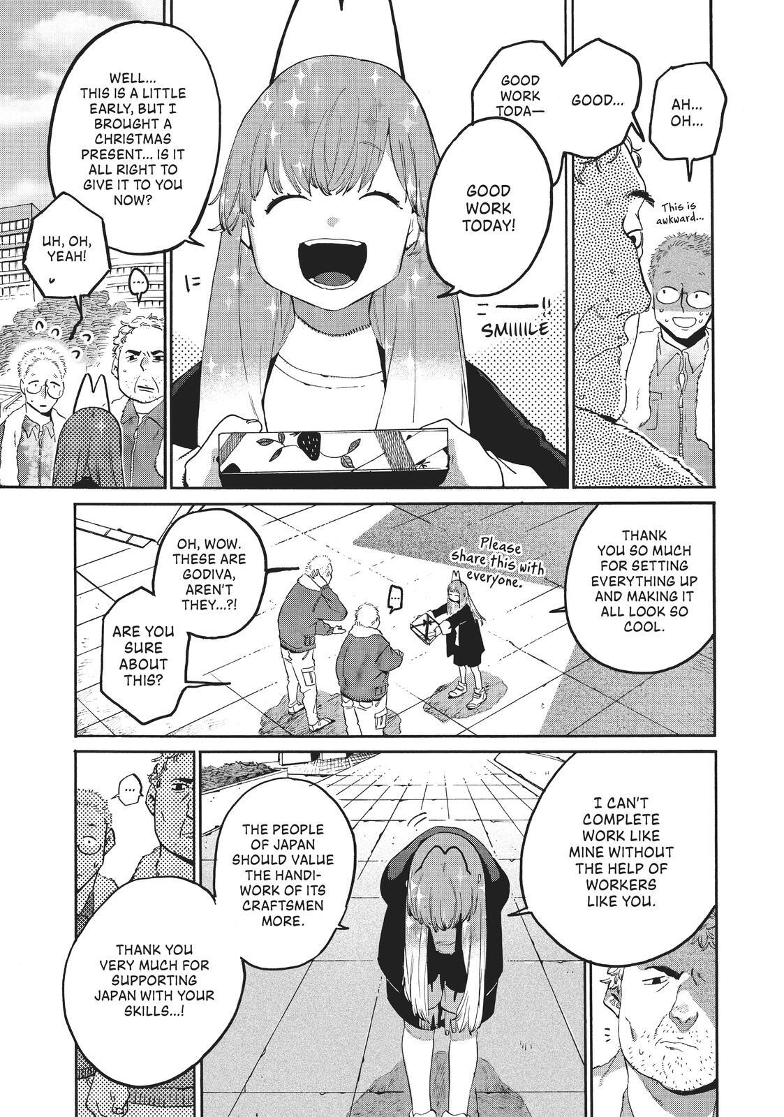 Read Blue Period Manga Online