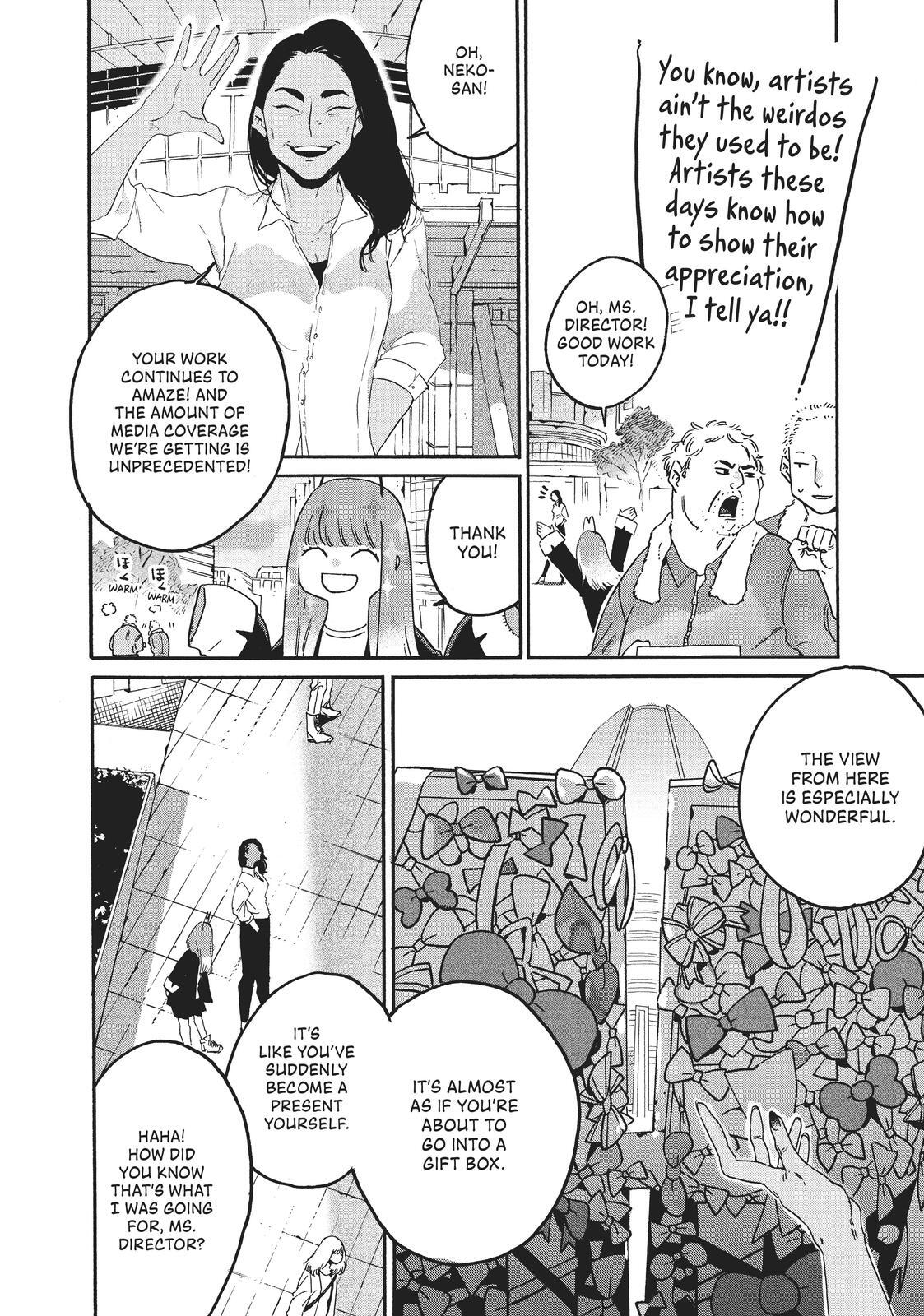Read Blue Period Manga Online