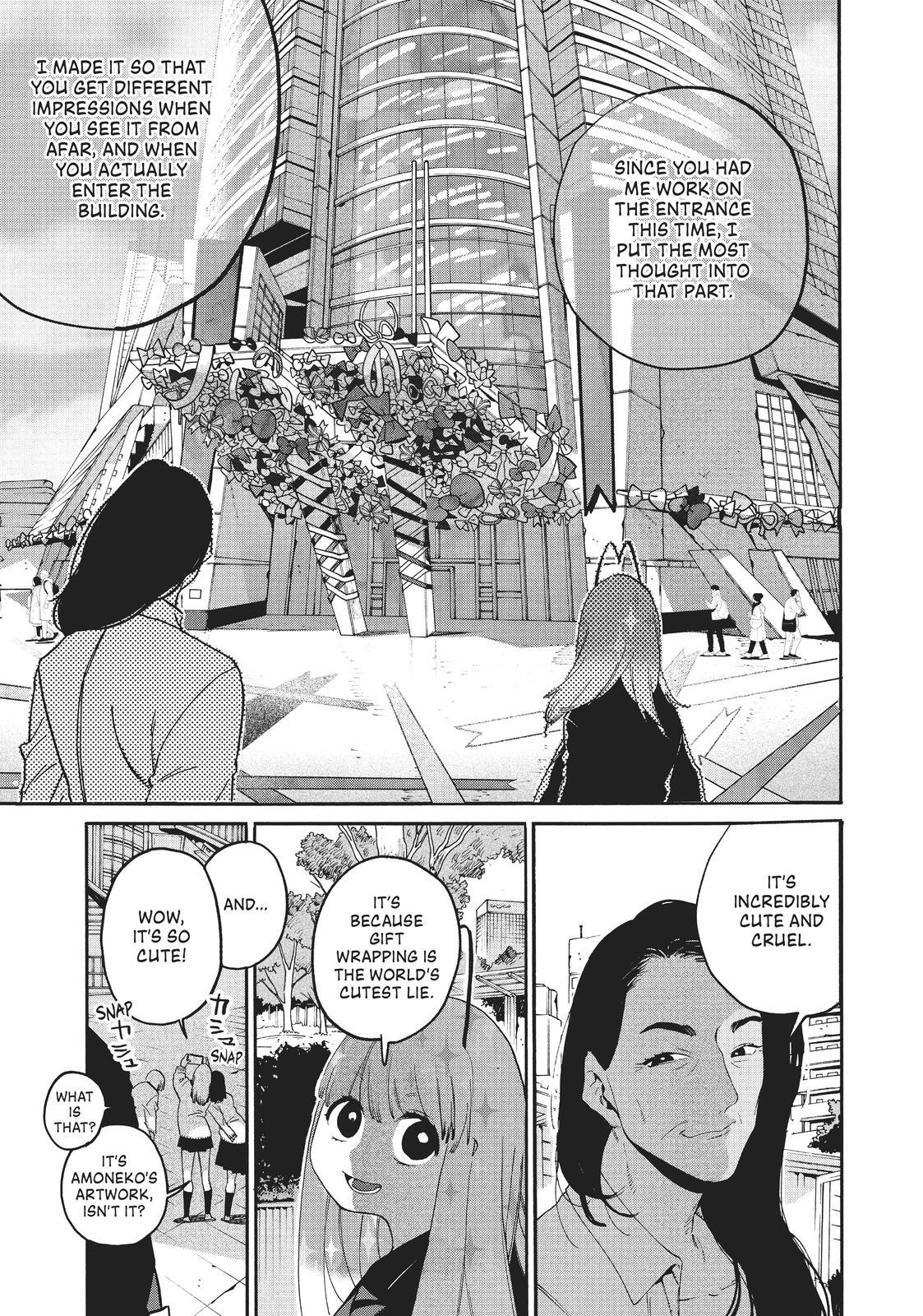 Read Blue Period Manga Online