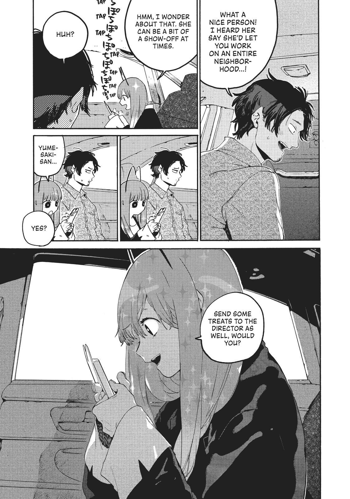 Read Blue Period Manga Online