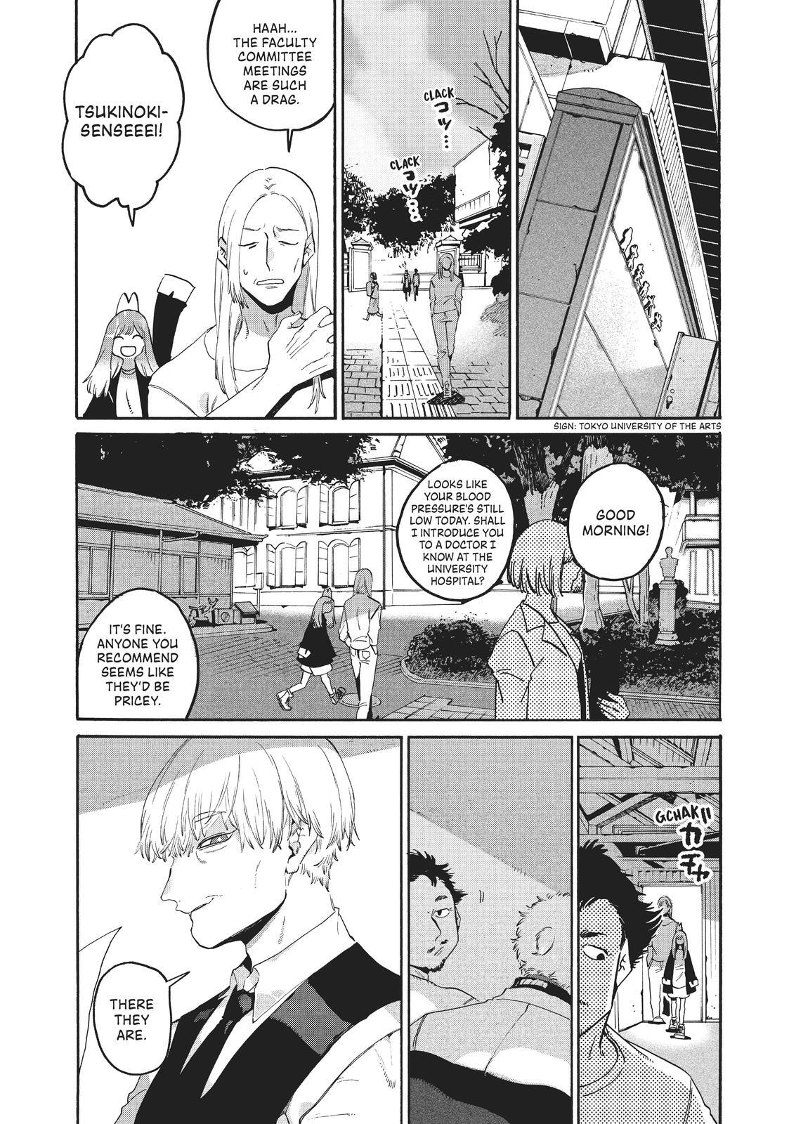 Read Blue Period Manga Online