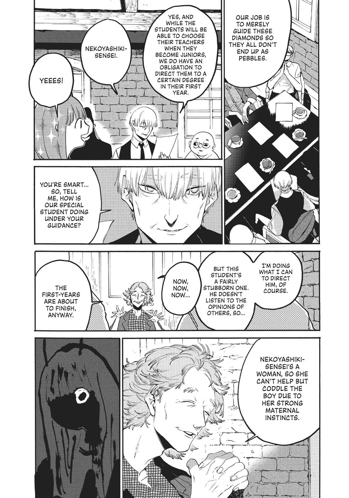 Read Blue Period Manga Online