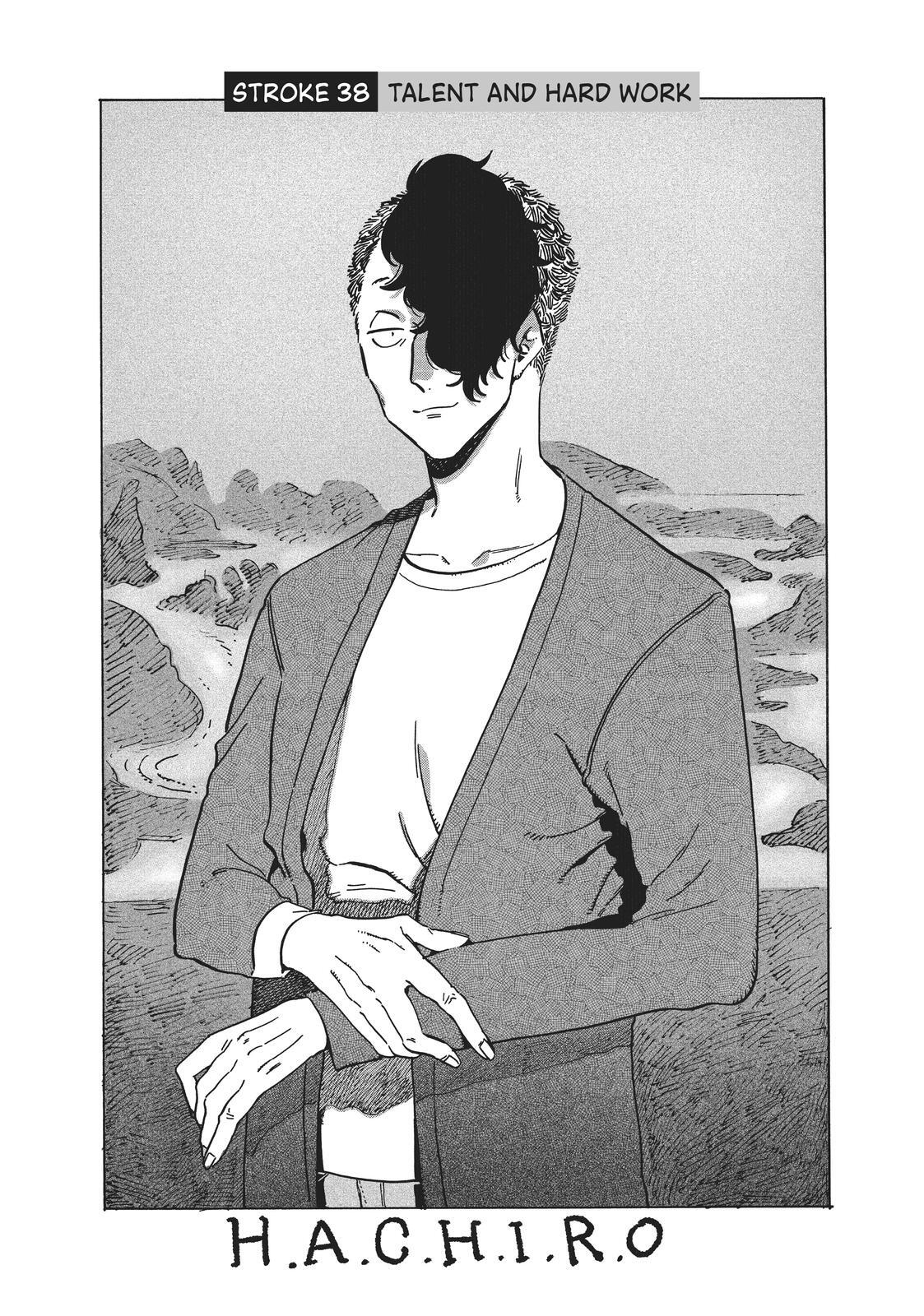 Read Blue Period Manga Online