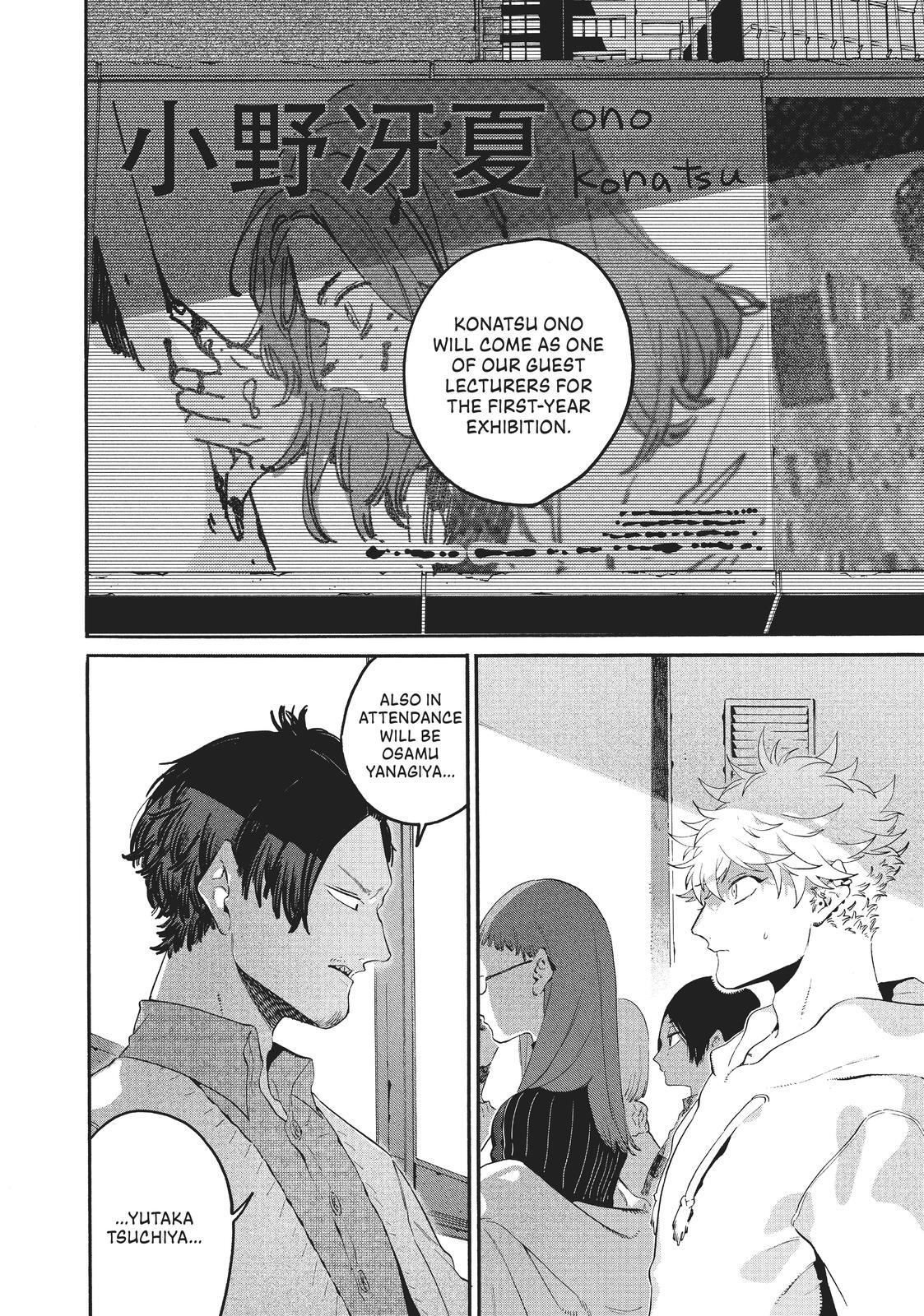 Read Blue Period Manga Online