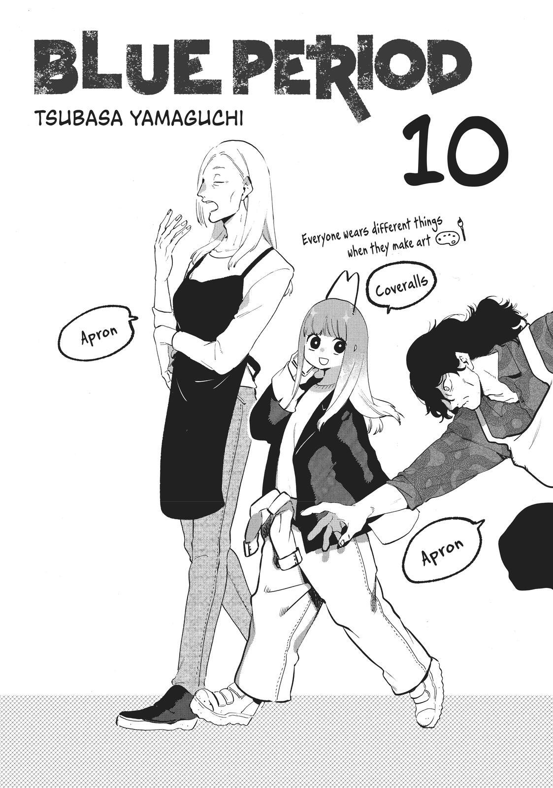 Read Blue Period Manga Online