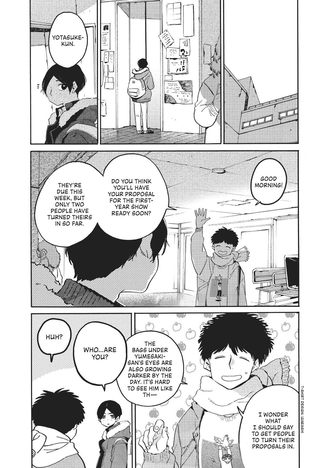Read Blue Period Manga Online