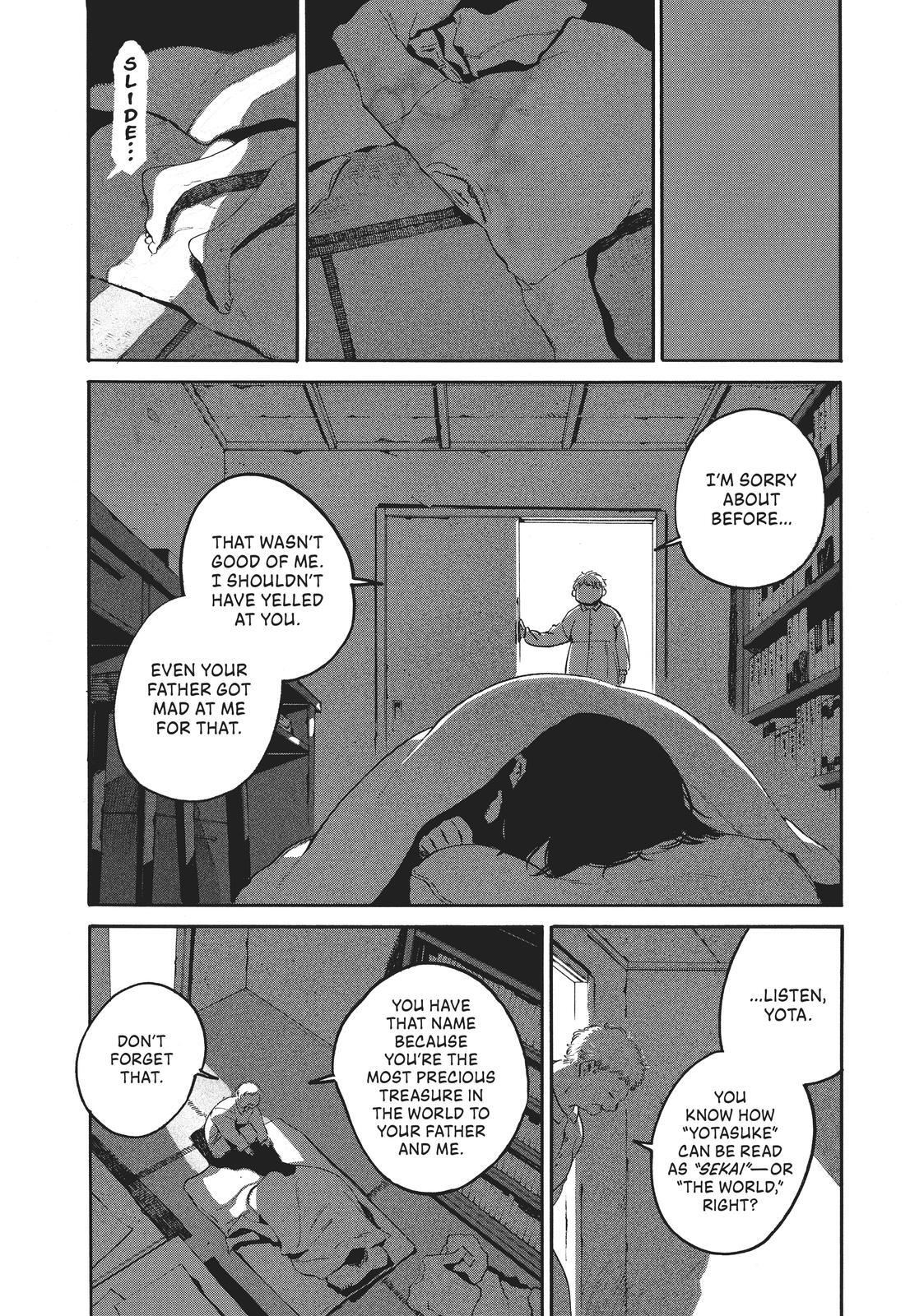 Read Blue Period Manga Online