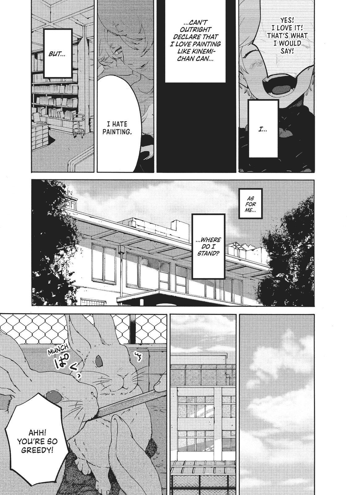 Read Blue Period Manga Online