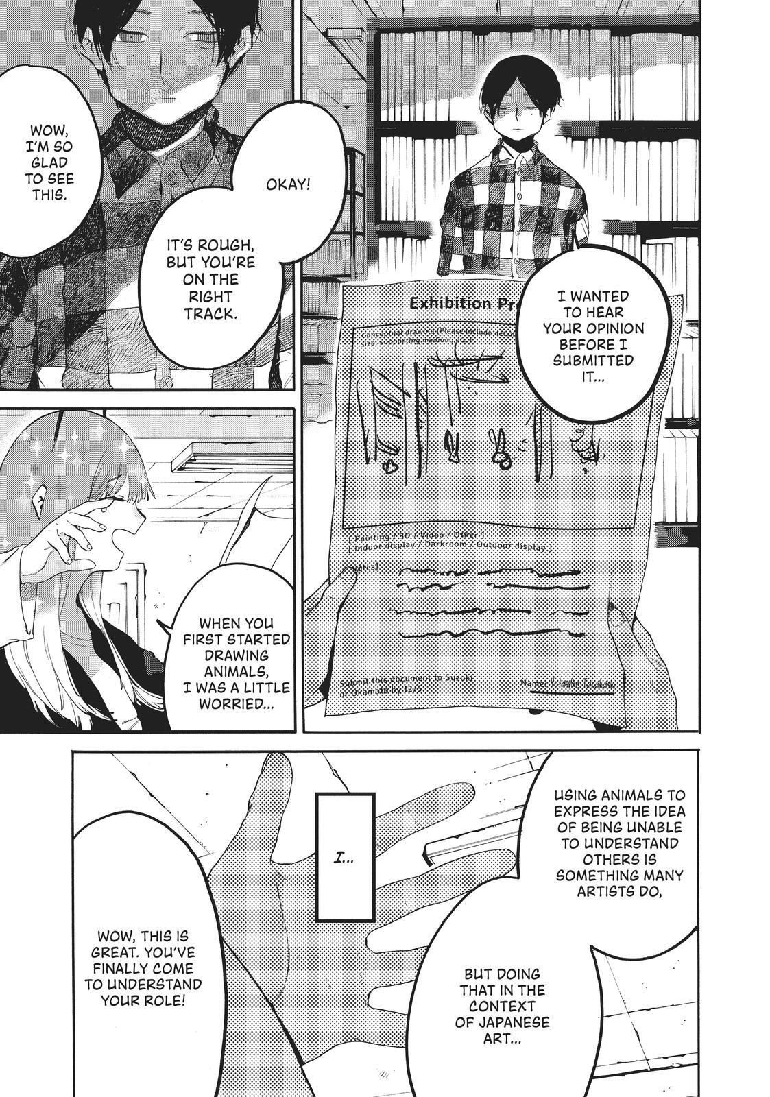 Read Blue Period Manga Online