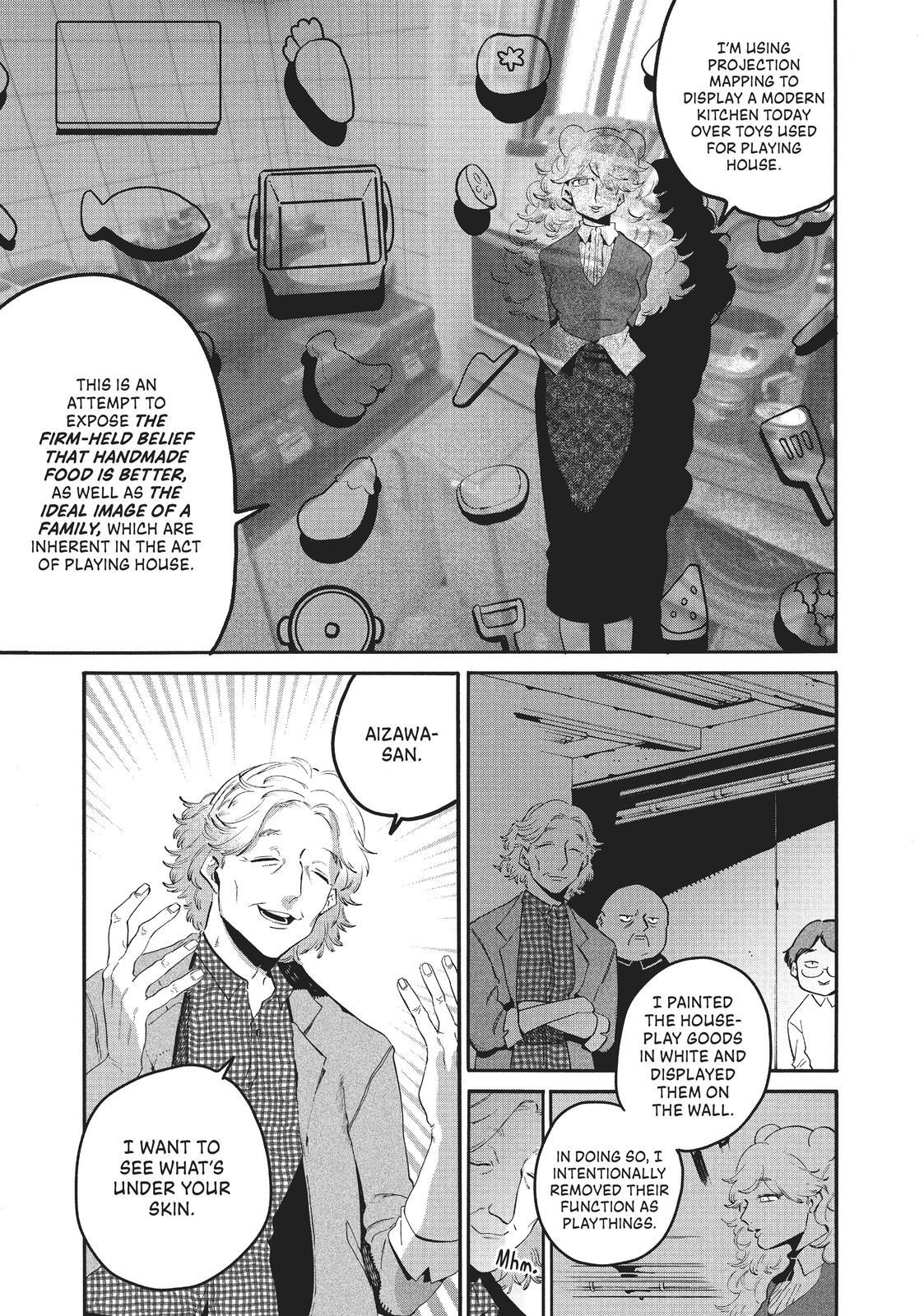 Read Blue Period Manga Online