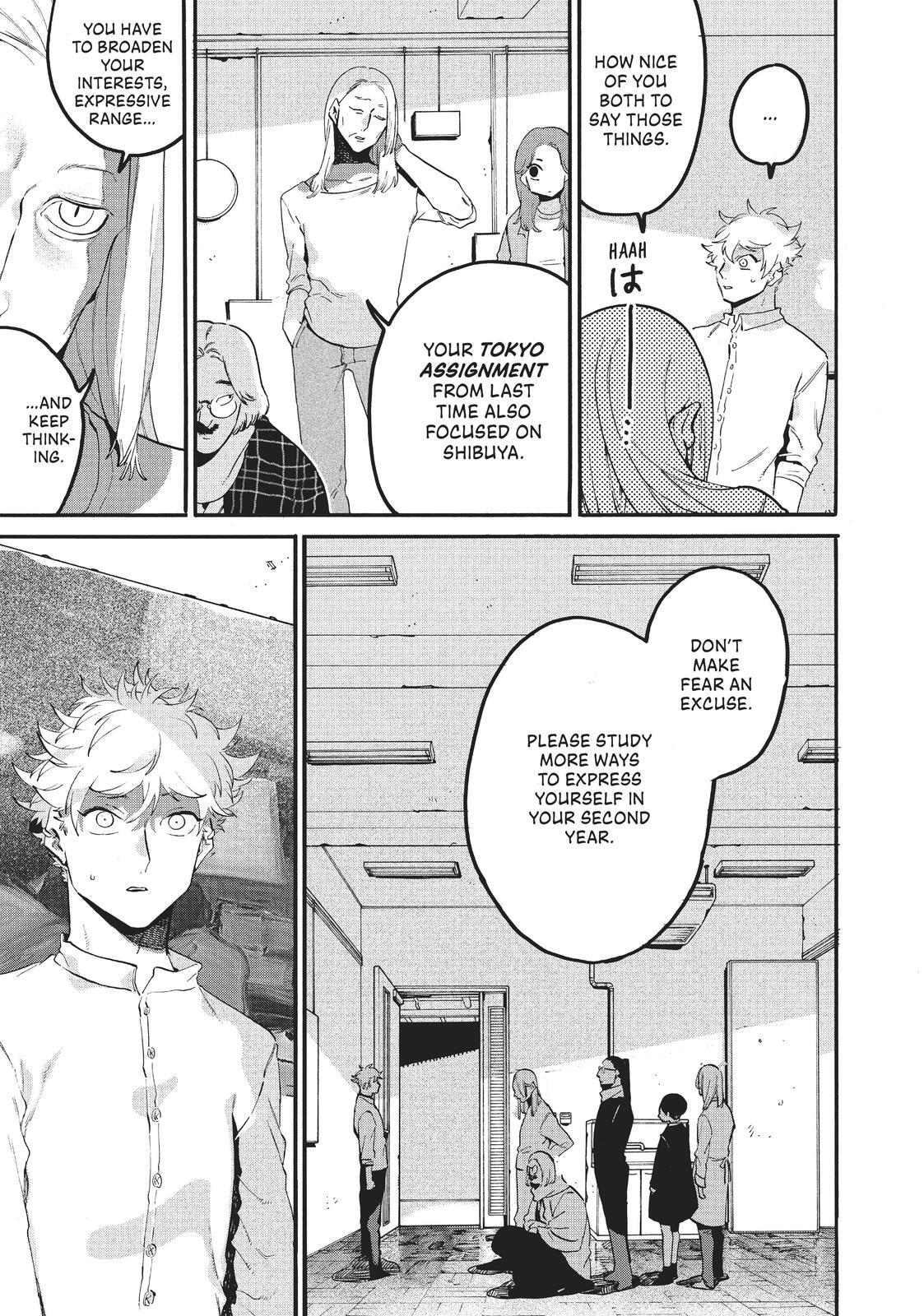 Read Blue Period Manga Online