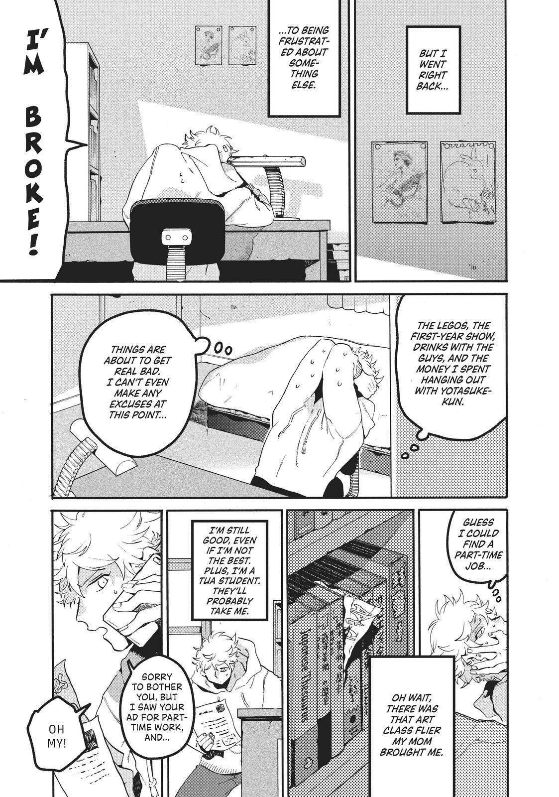Read Blue Period Manga Online