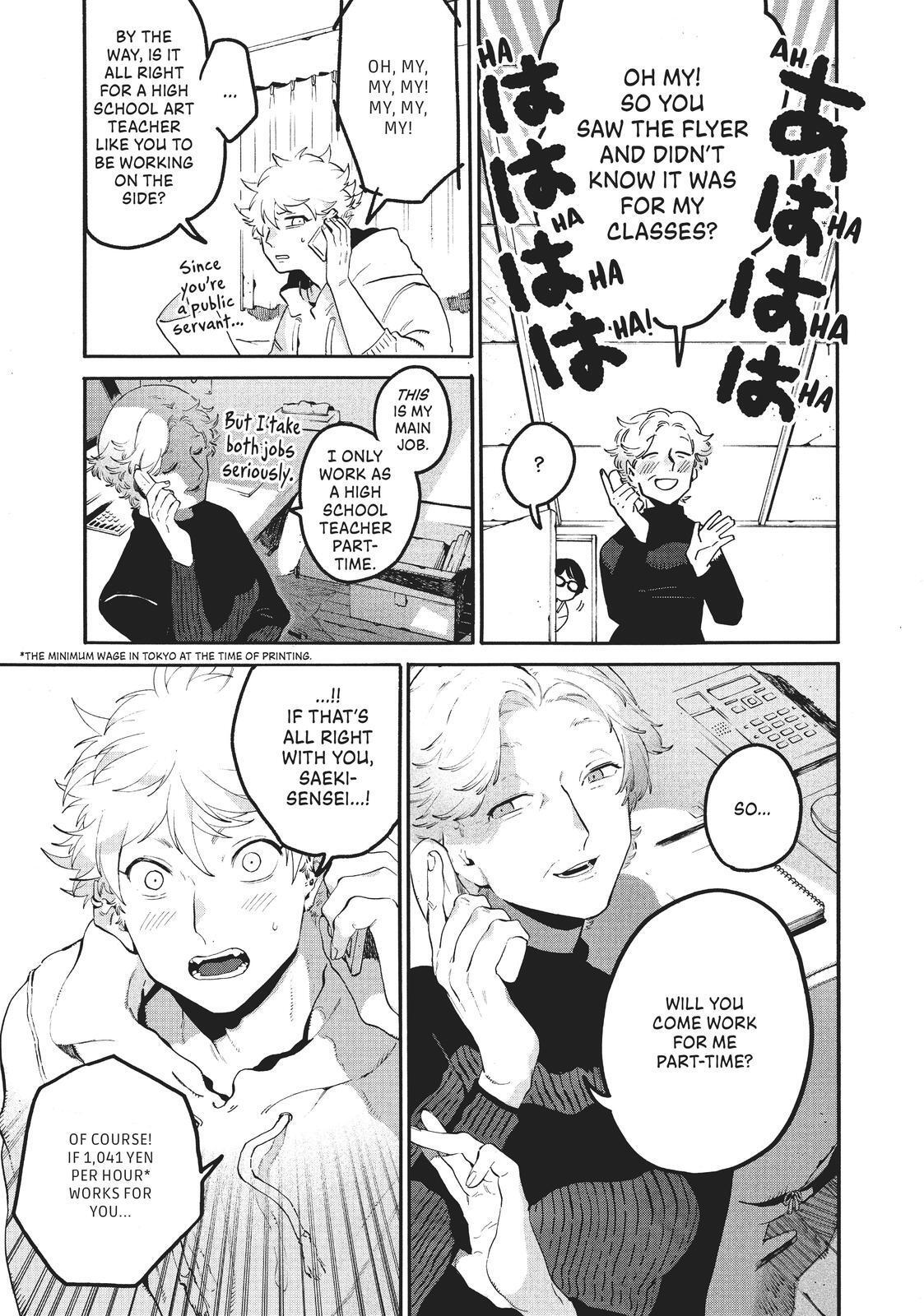 Read Blue Period Manga Online