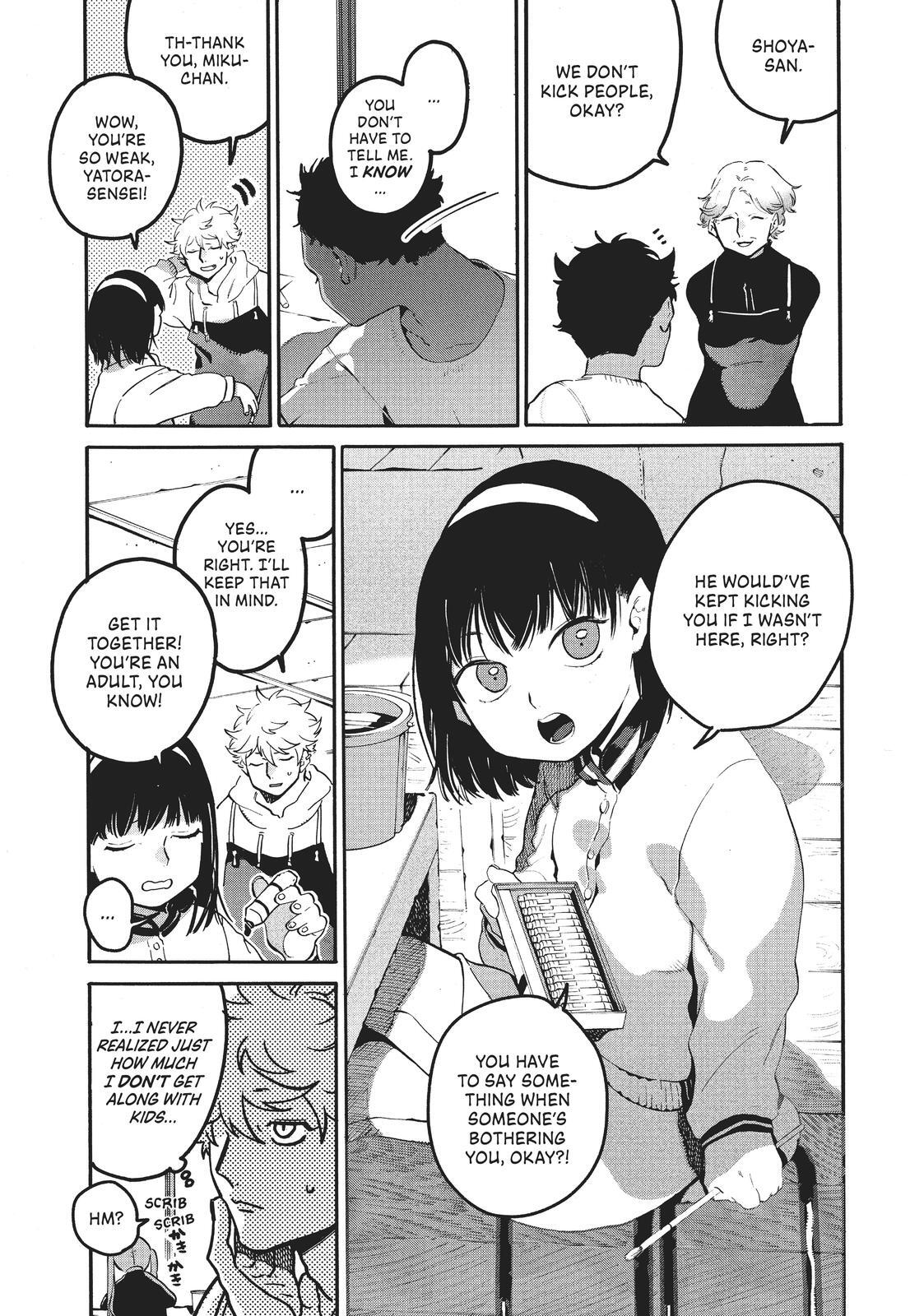 Read Blue Period Manga Online