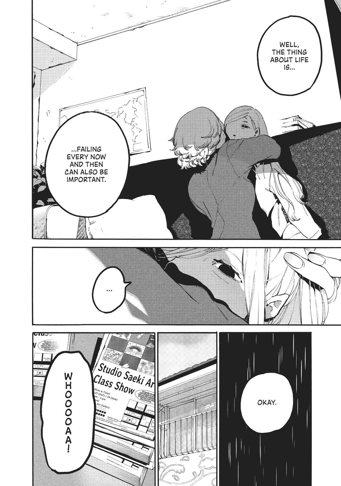 Read Blue Period Manga Online