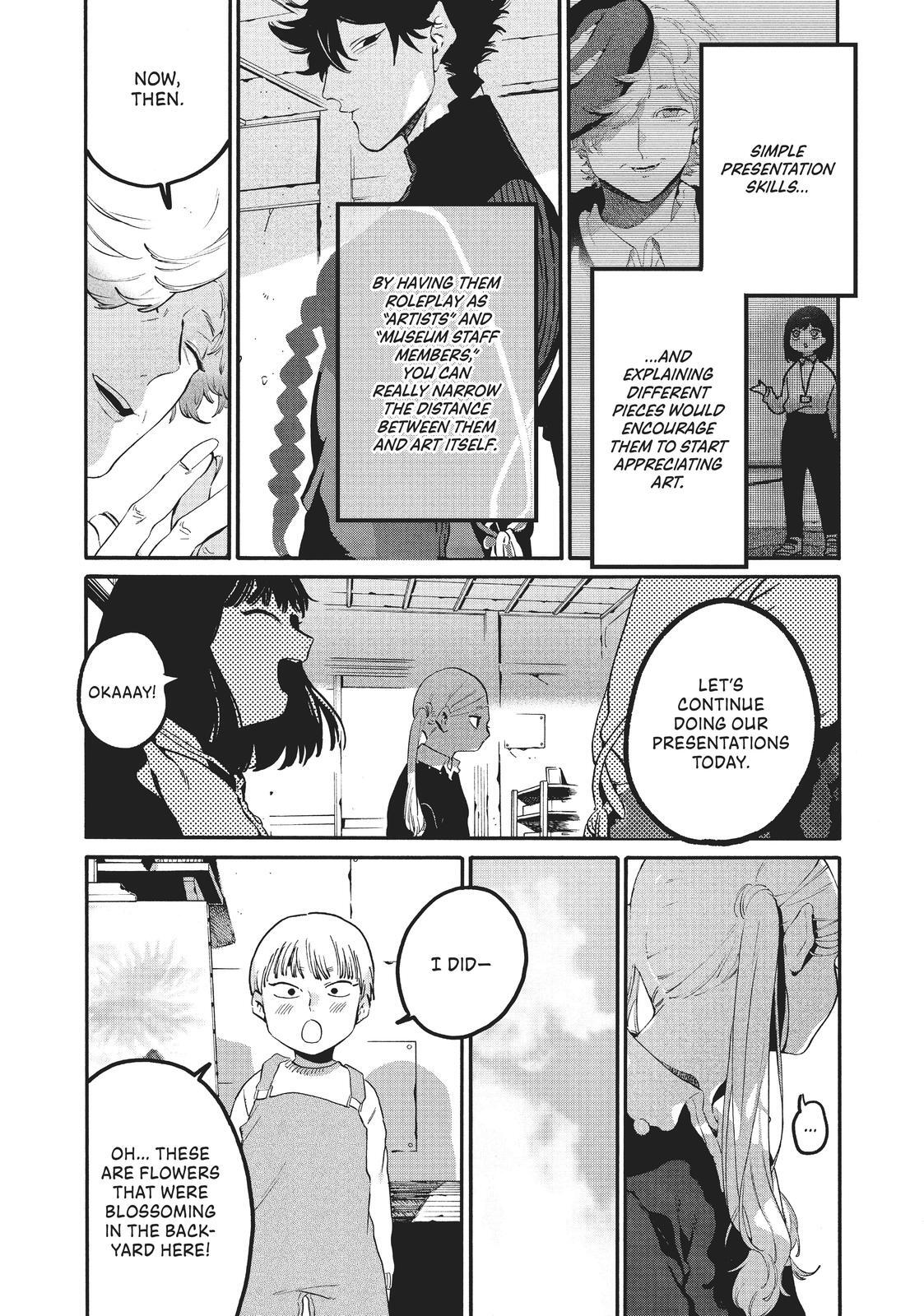 Read Blue Period Manga Online