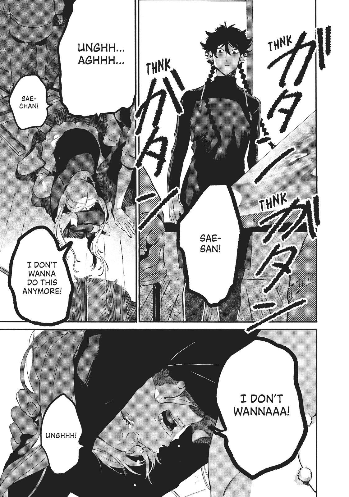 Read Blue Period Manga Online
