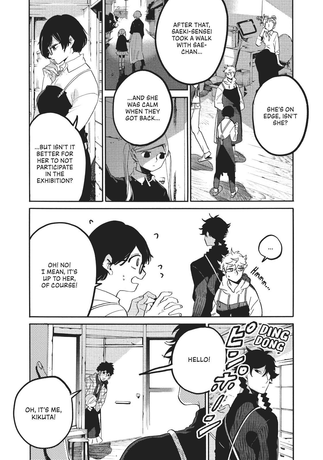 Read Blue Period Manga Online