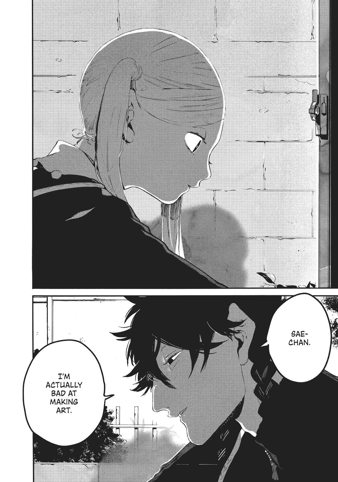 Read Blue Period Manga Online