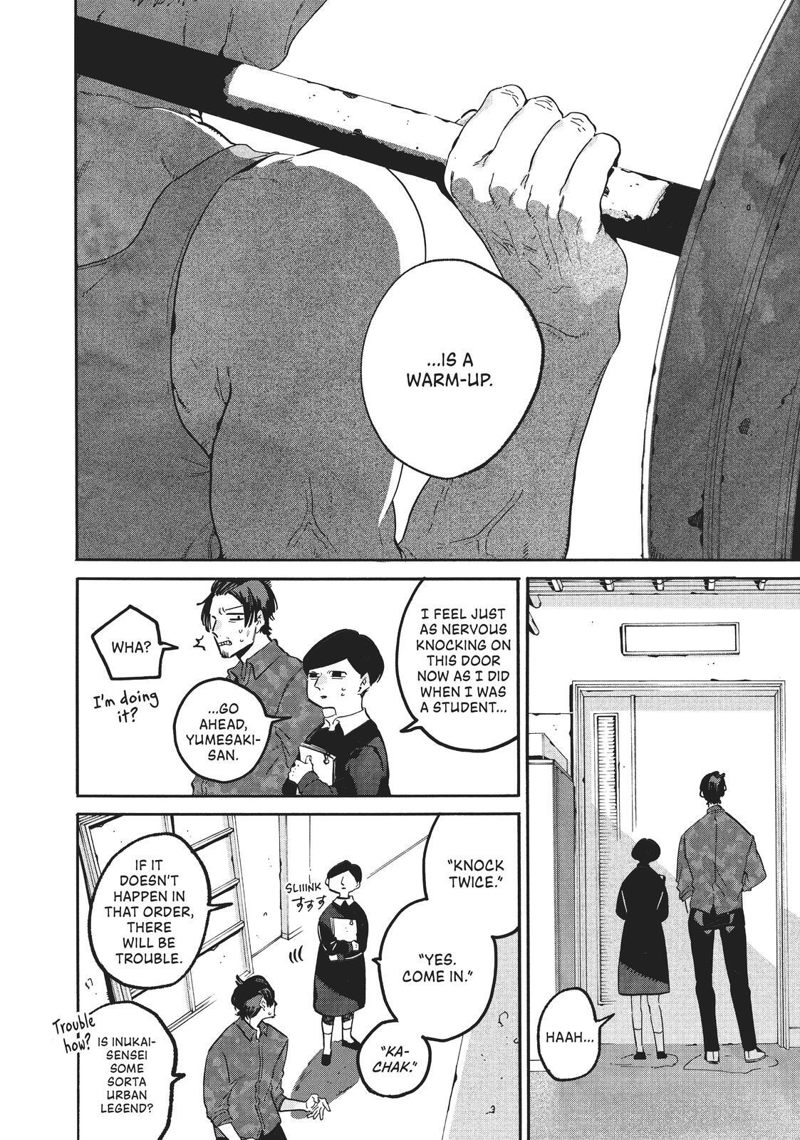 Read Blue Period Manga Online