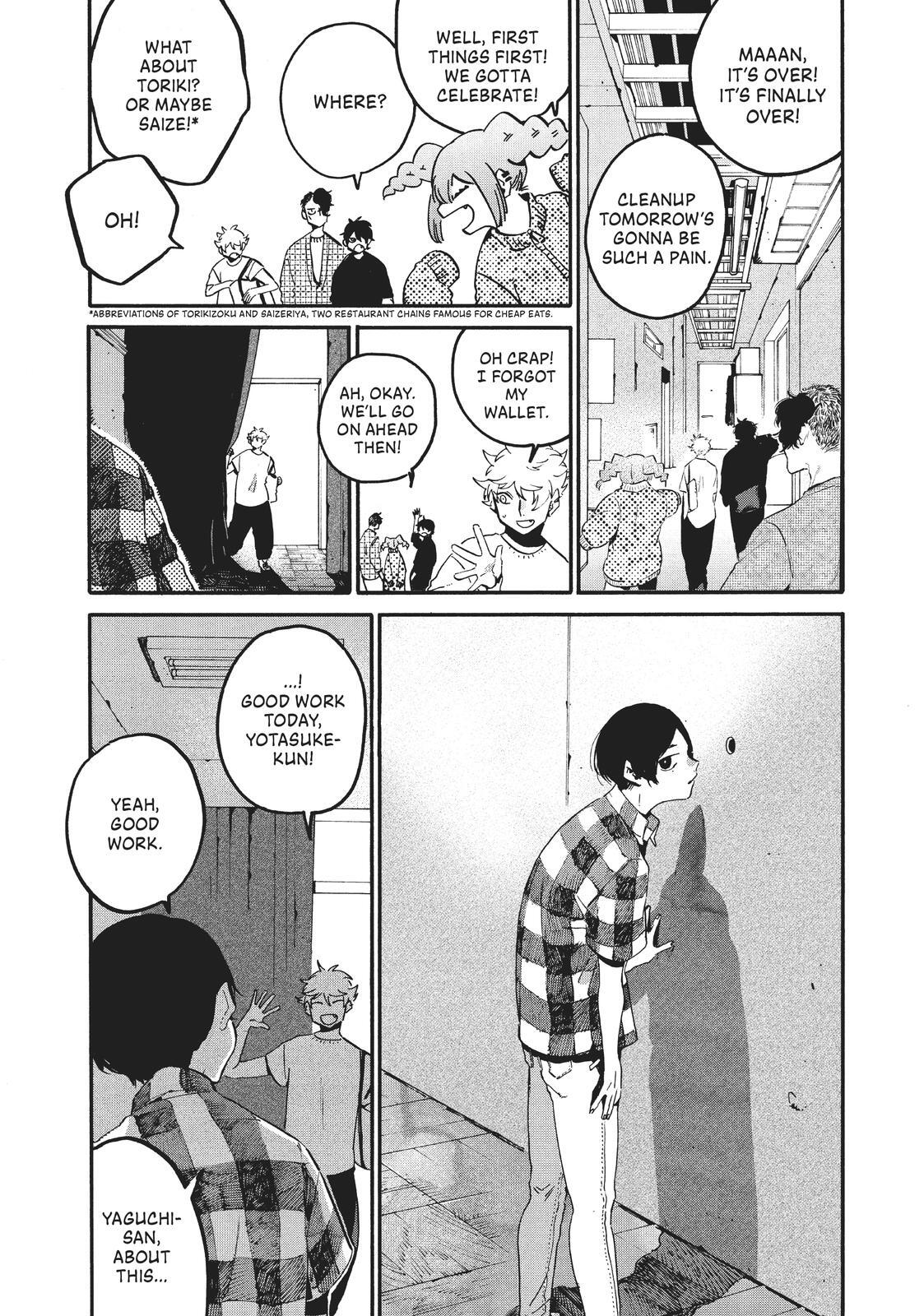 Read Blue Period Manga Online